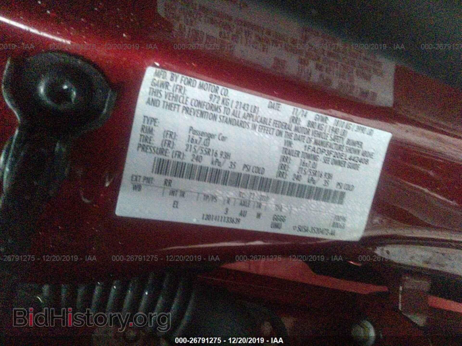 2014 FORD FOCUS - VIN: 1FADP3F20EL442408 - Photo 9