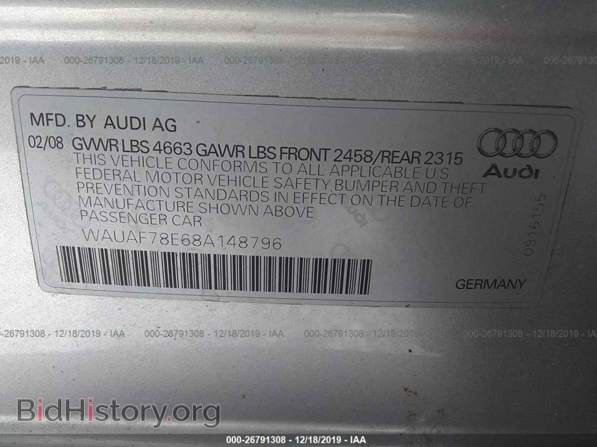 2008 Audi A4 - VIN: WAUAF78E68A148796 - Фото 9