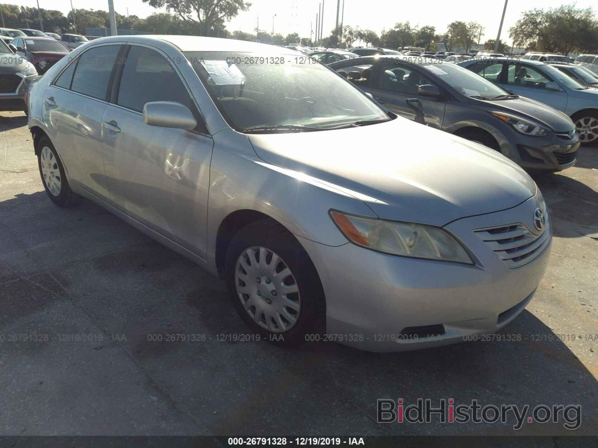 Photo 4T1BE46K87U678245 - Toyota Camry New Generation 2007