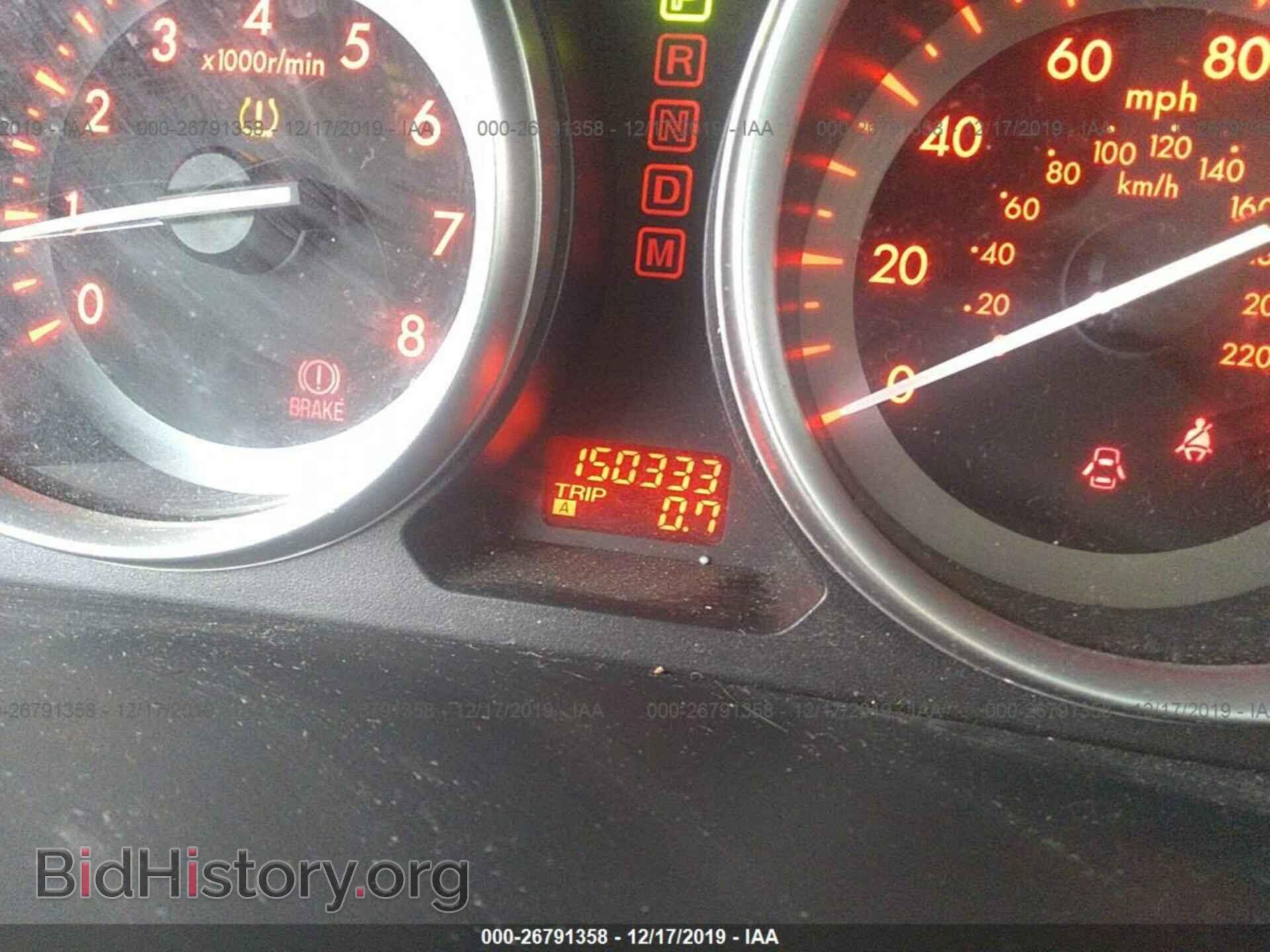 2011 MAZDA CX-9 - VIN: JM3TB3CV4B0304975 - Photo 7