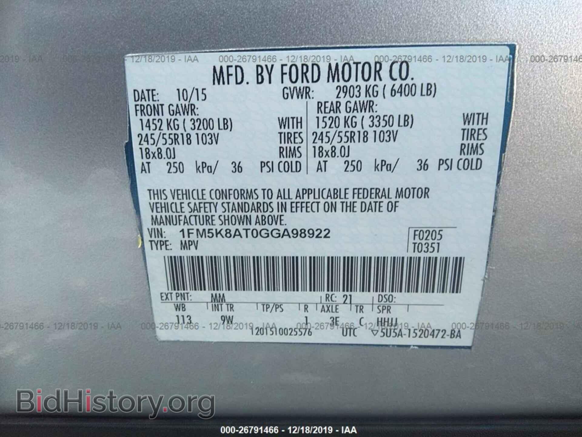 2016 FORD EXPLORER - VIN: 1FM5K8AT0GGA98922 - Фото 9
