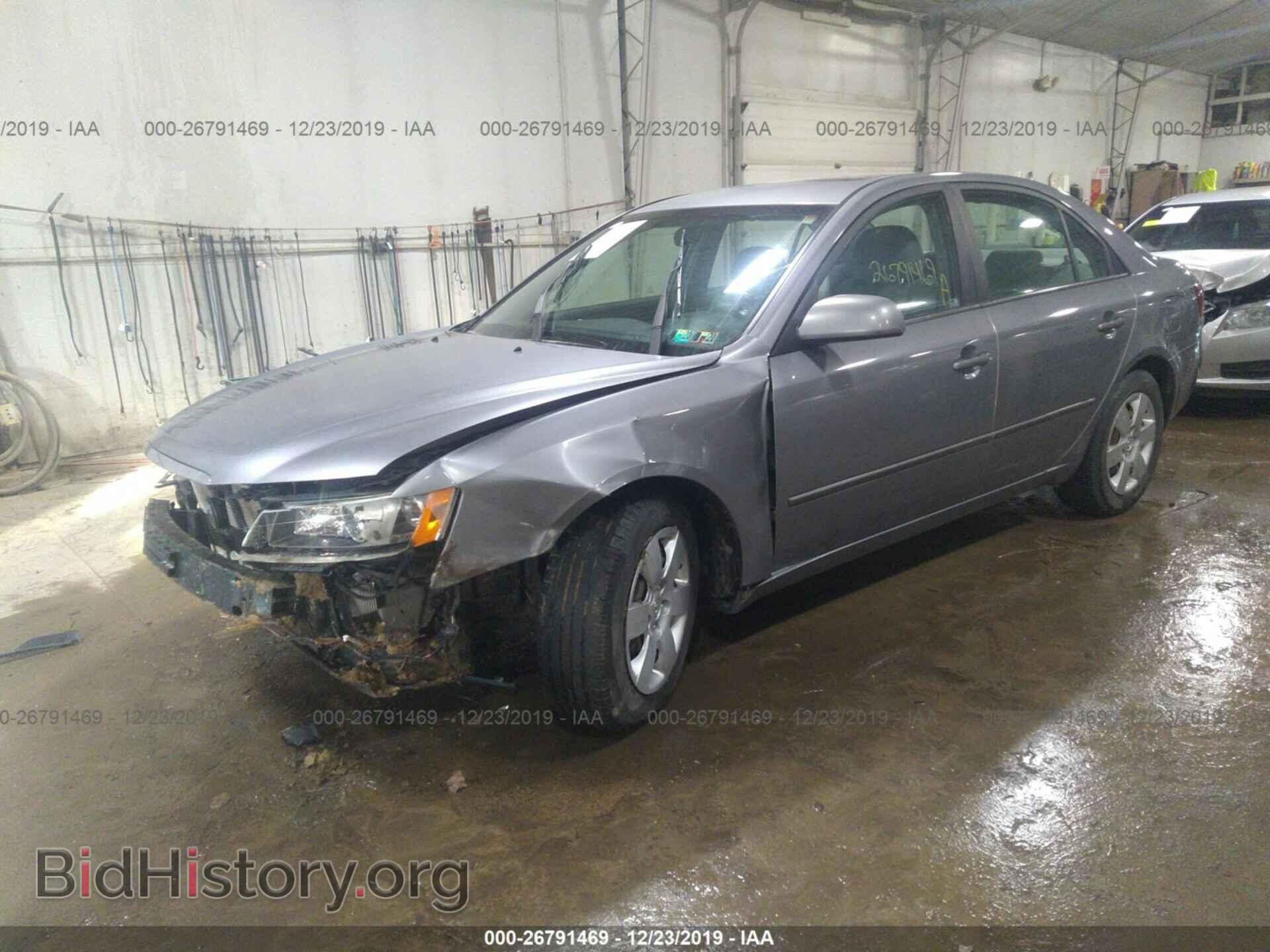2008 HYUNDAI SONATA - VIN: 5NPET46F08H394095 - Фото 2
