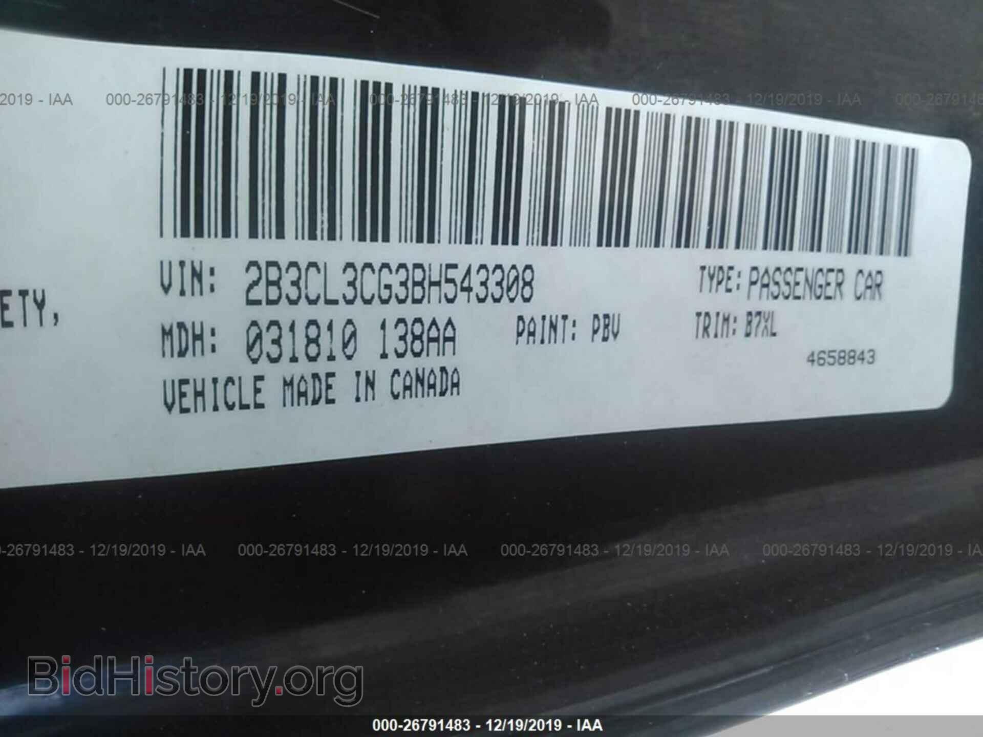 2011 DODGE CHARGER - VIN: 2B3CL3CG3BH543308 - Фото 9