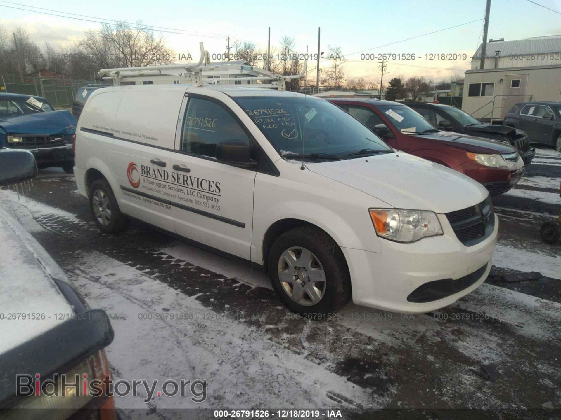 Фотография 2C4JRGAG2ER148176 - RAM TRADESMAN 2014