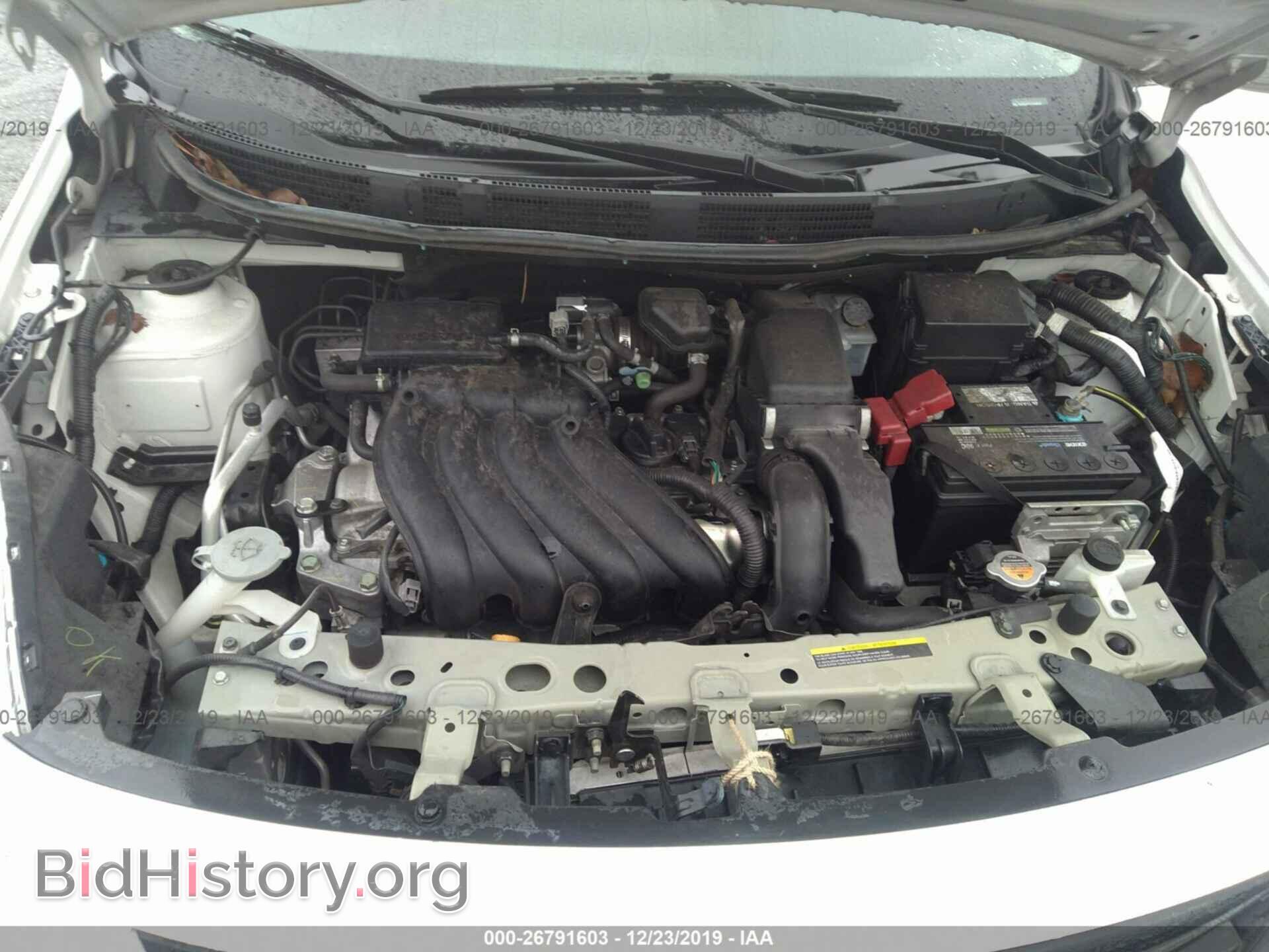 2012 Nissan Versa - VIN: 3N1CN7AP1CL854508 - Фото 10