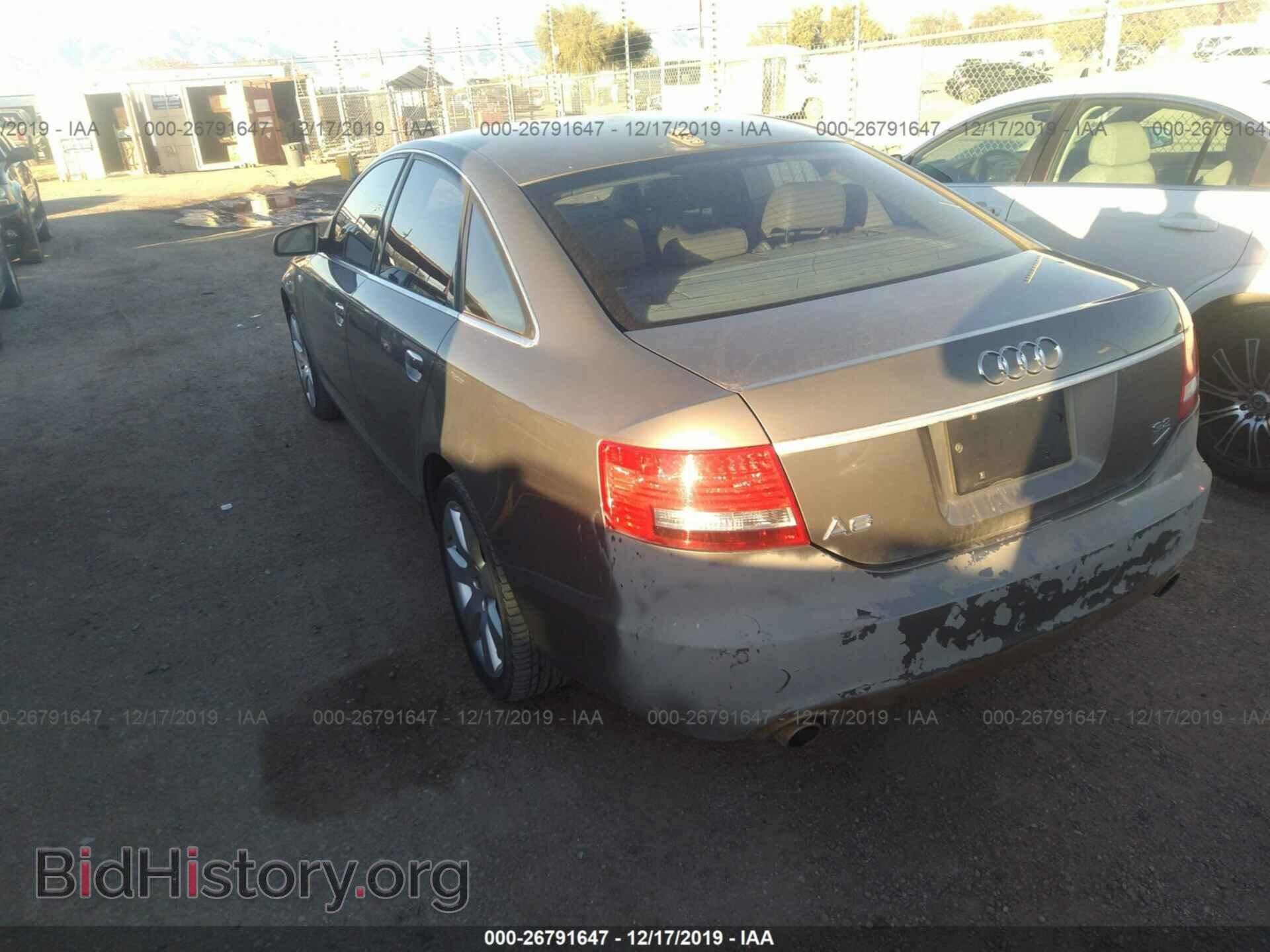 2005 AUDI A6 - VIN: WAUDG74FX5N098949 - Фото 3