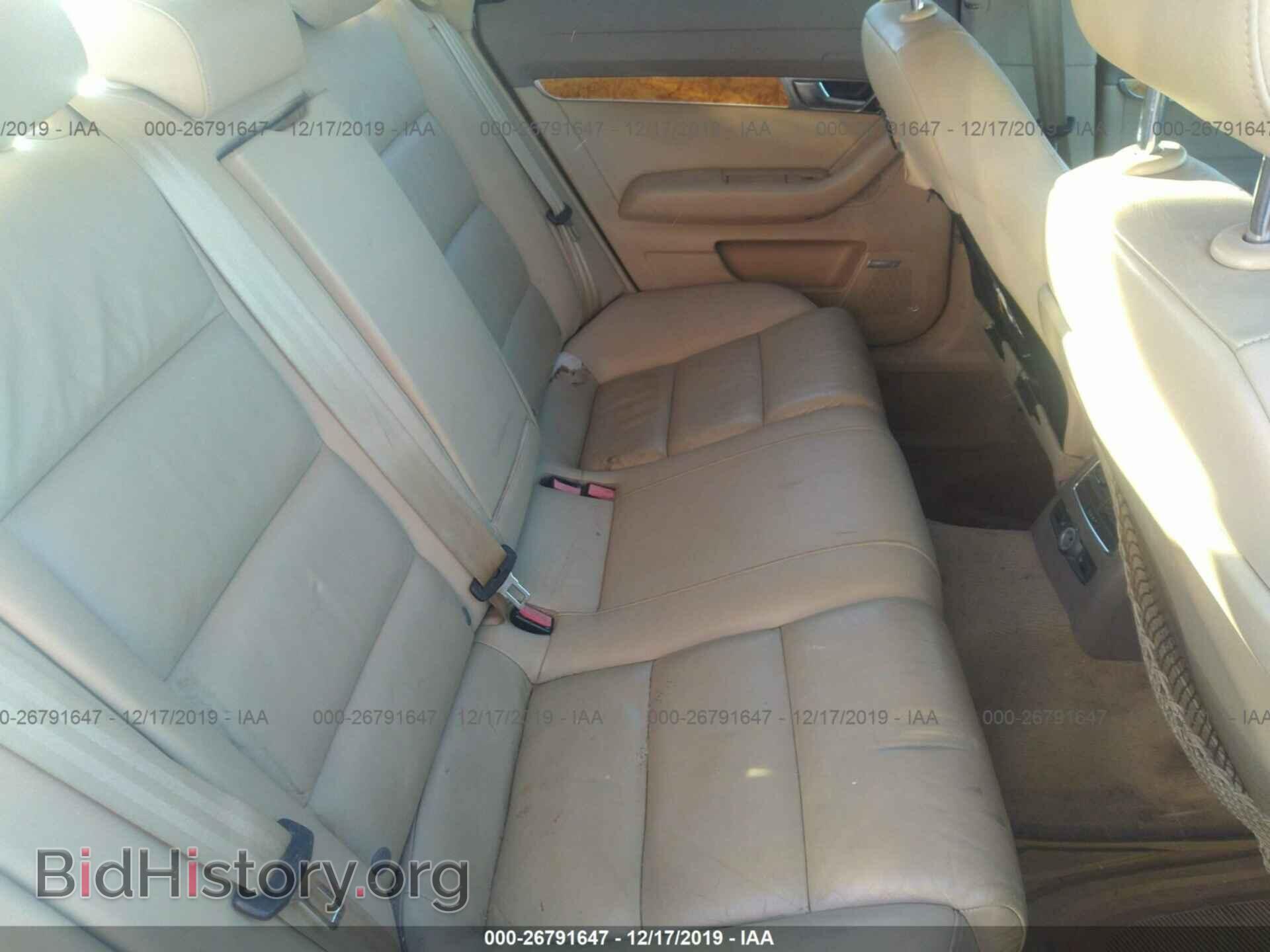 2005 AUDI A6 - VIN: WAUDG74FX5N098949 - Фото 8