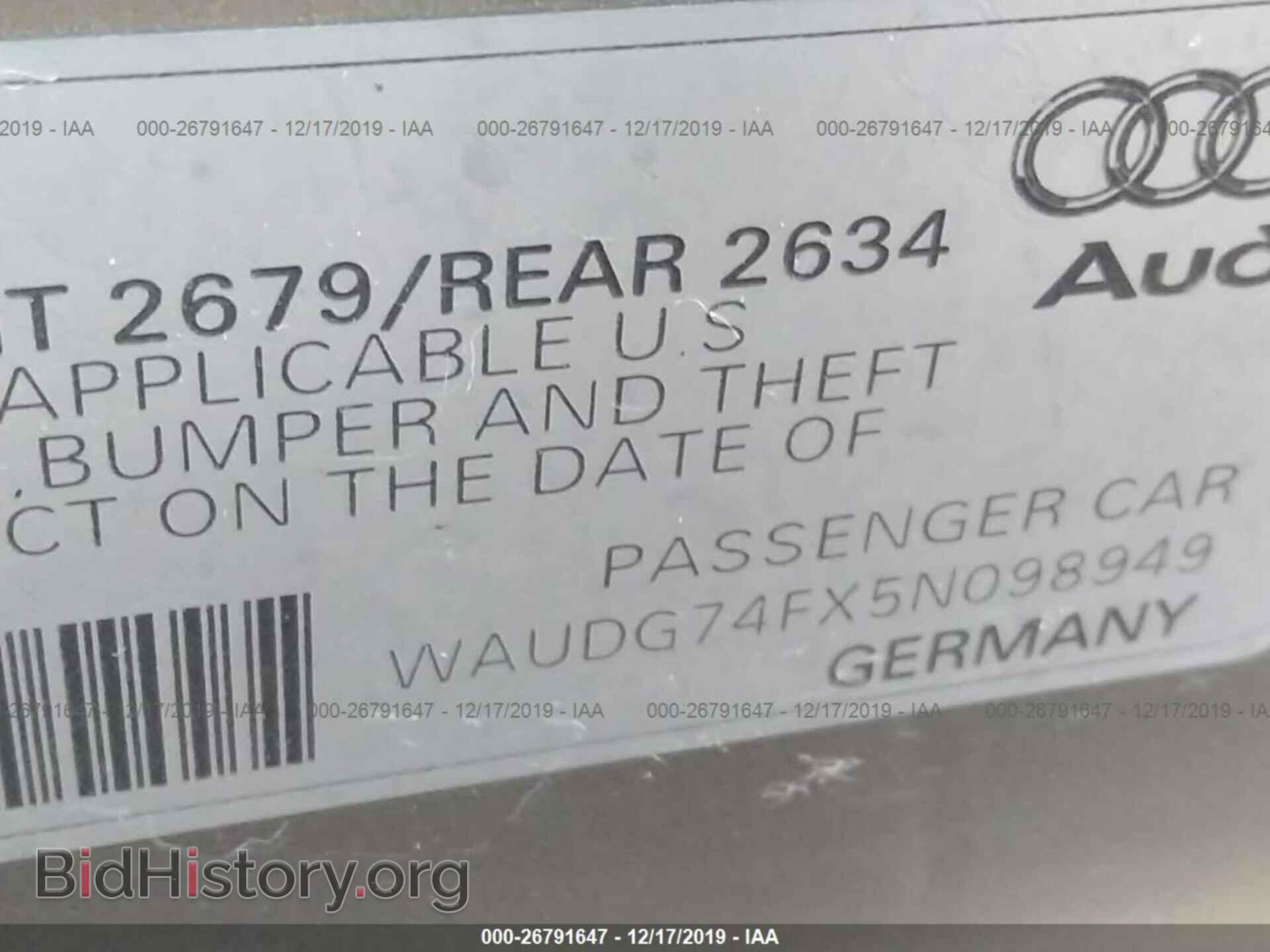 2005 AUDI A6 - VIN: WAUDG74FX5N098949 - Фото 9
