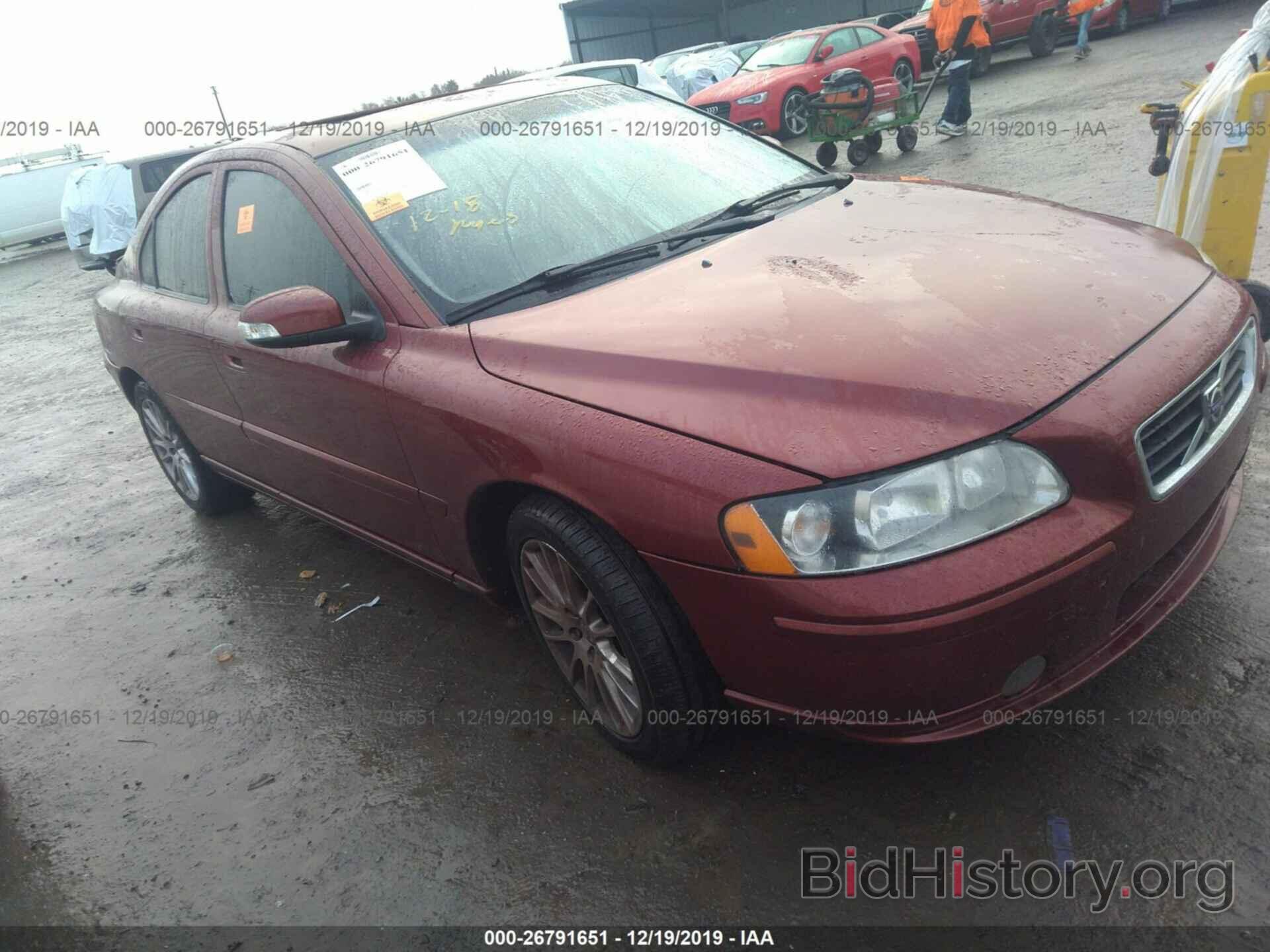 Photo YV1RS592282702642 - VOLVO S60 2008