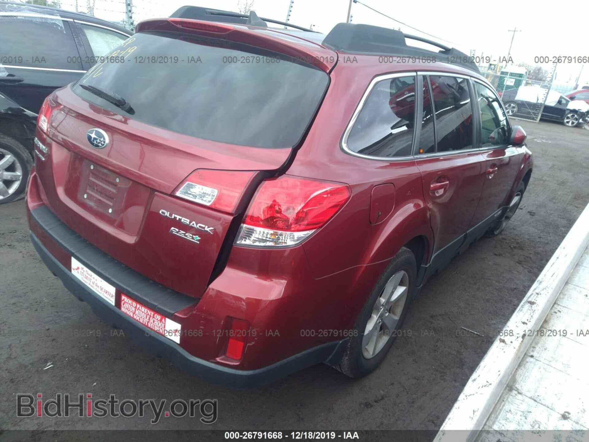 2014 Subaru Outback - VIN: 4S4BRBDC5E3314310 - Фото 4