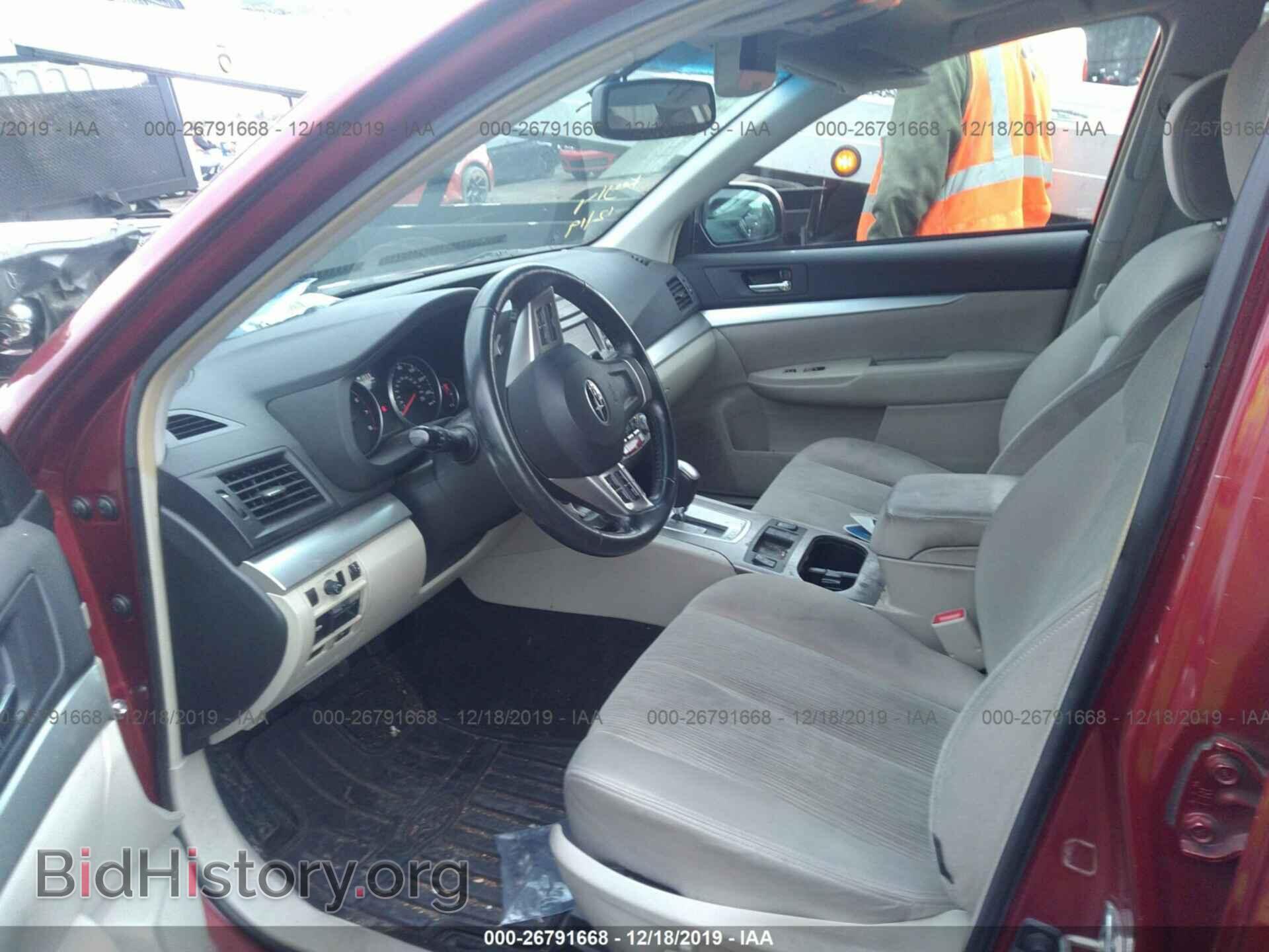 2014 Subaru Outback - VIN: 4S4BRBDC5E3314310 - Фото 5