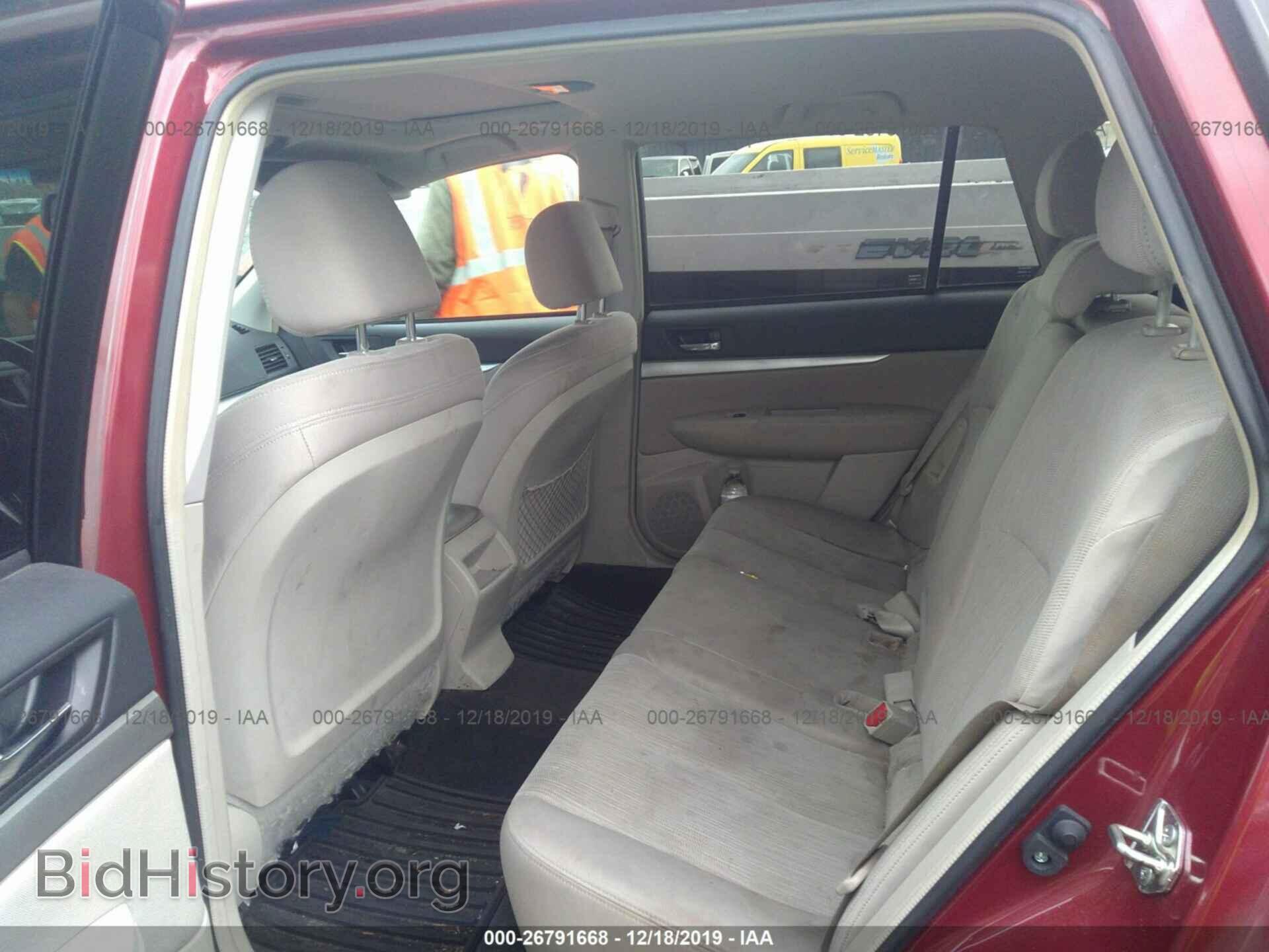 2014 Subaru Outback - VIN: 4S4BRBDC5E3314310 - Фото 8