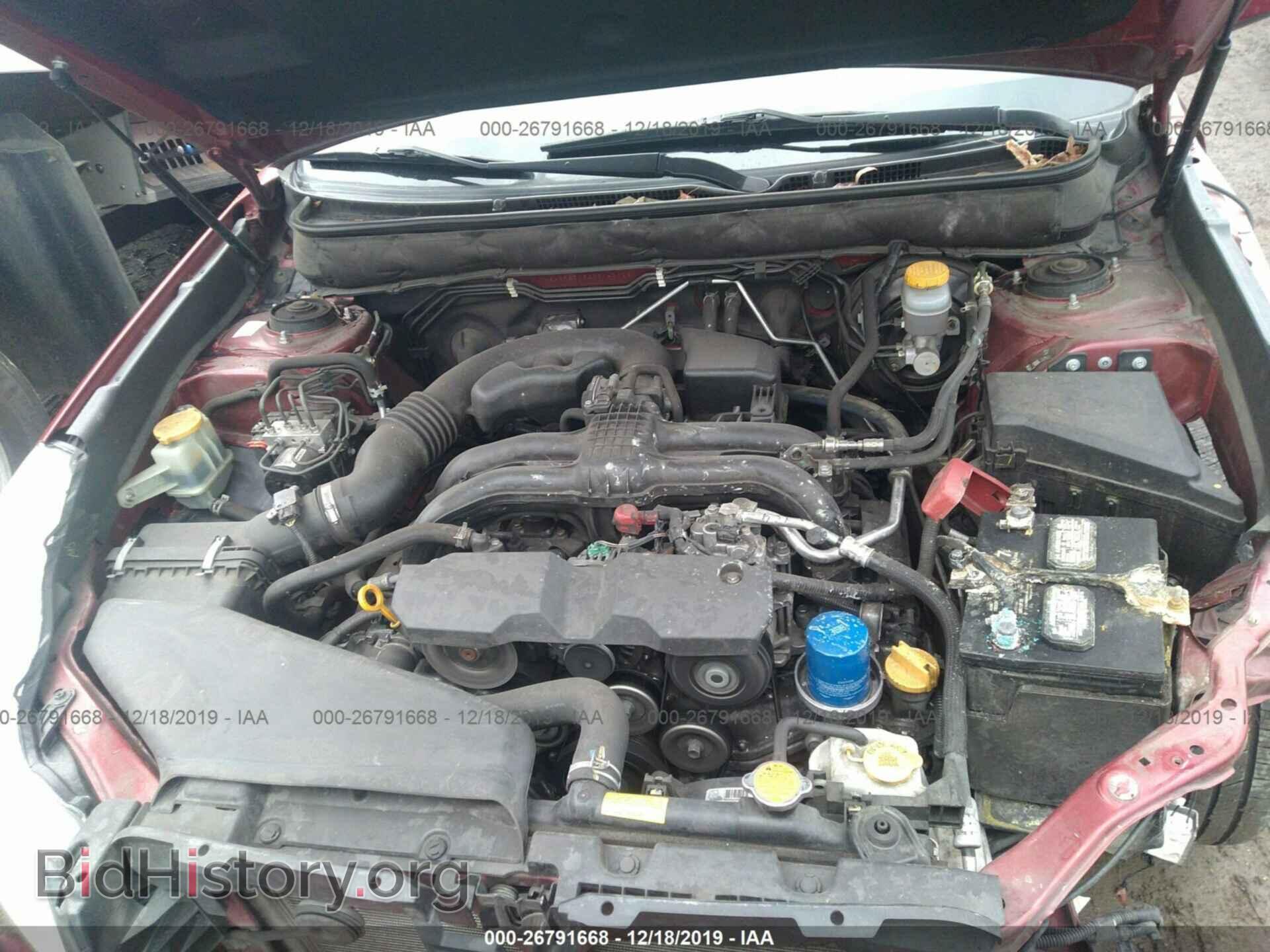 2014 Subaru Outback - VIN: 4S4BRBDC5E3314310 - Фото 10