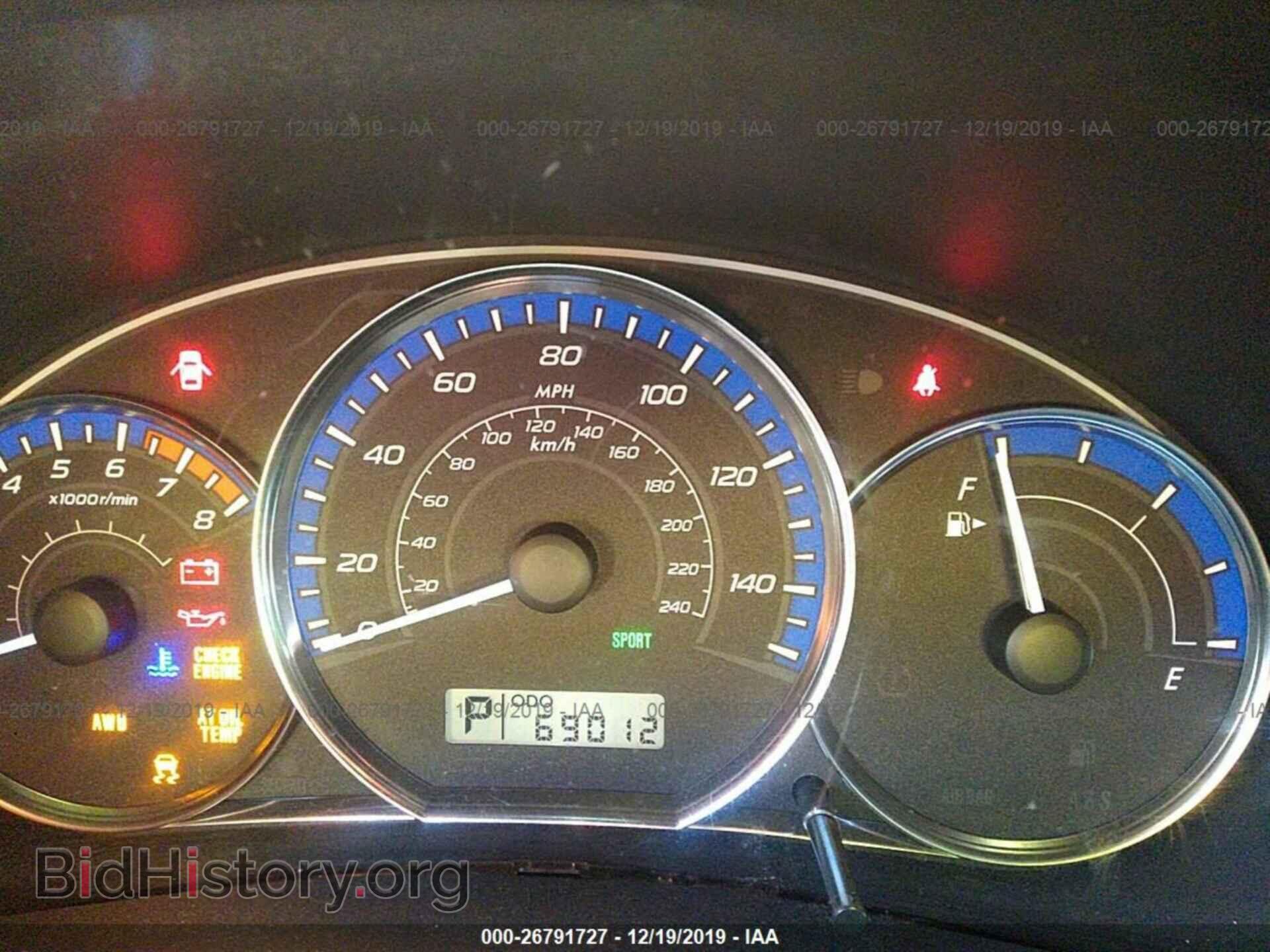2012 SUBARU FORESTER - VIN: JF2SHAEC0CH461507 - Фото 7