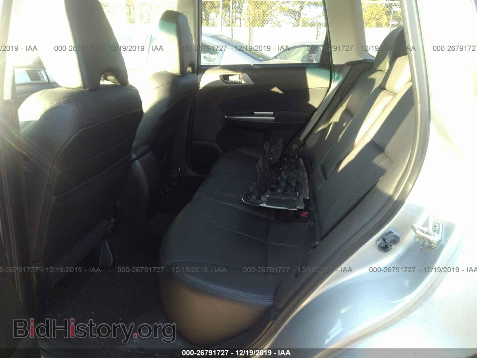 2012 SUBARU FORESTER - VIN: JF2SHAEC0CH461507 - Фото 8