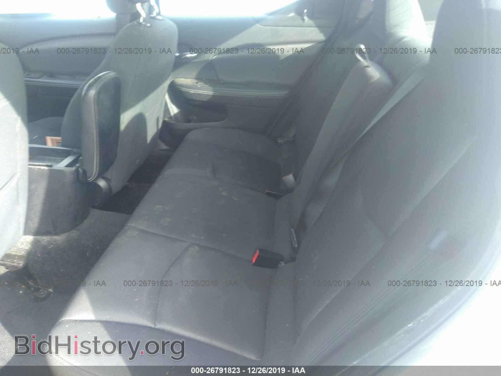 2012 DODGE AVENGER - VIN: 1C3CDZAB1CN323300 - Photo 8
