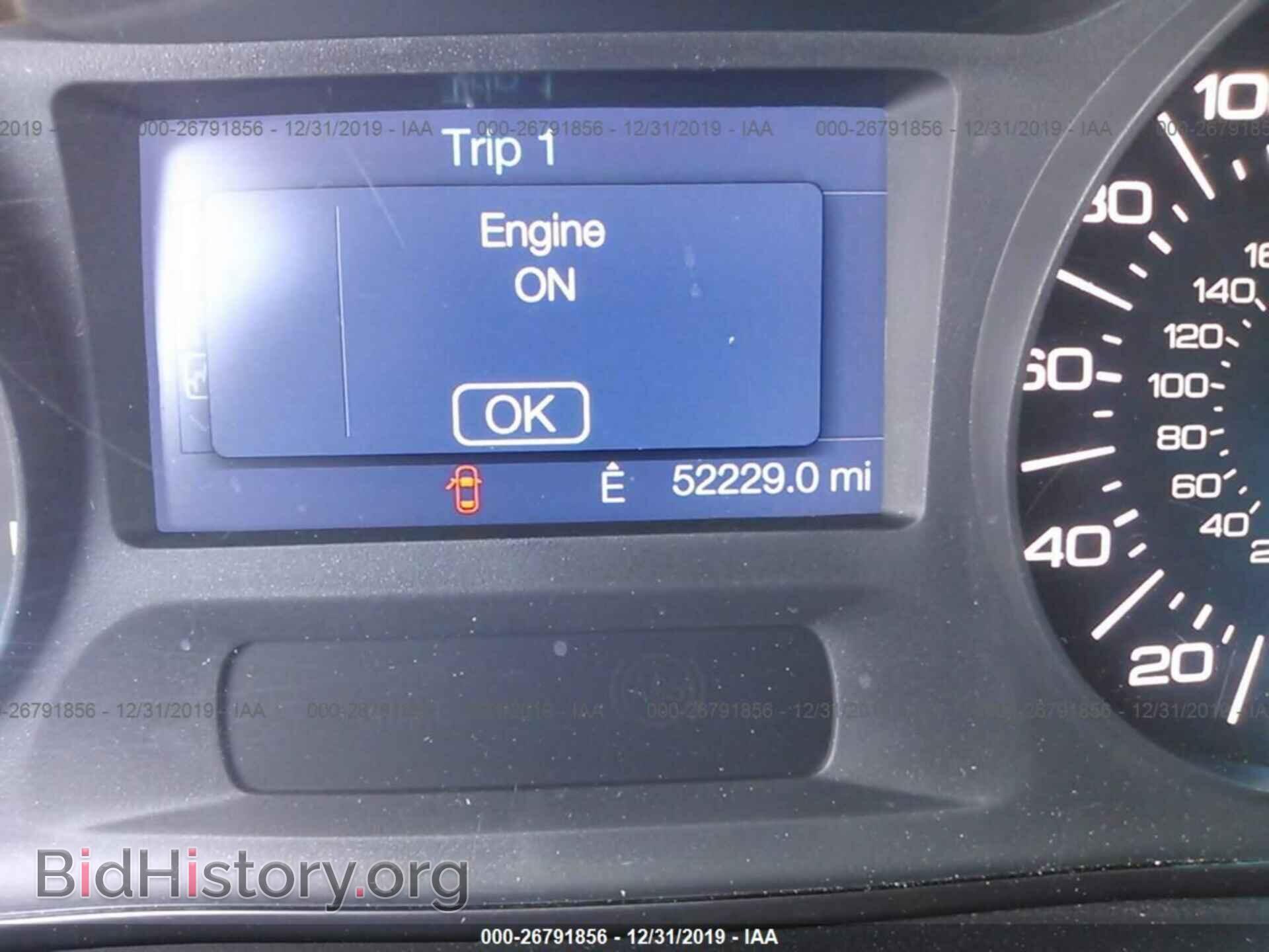 2014 FORD EDGE - VIN: 2FMDK3GC9EBB17848 - Фото 7