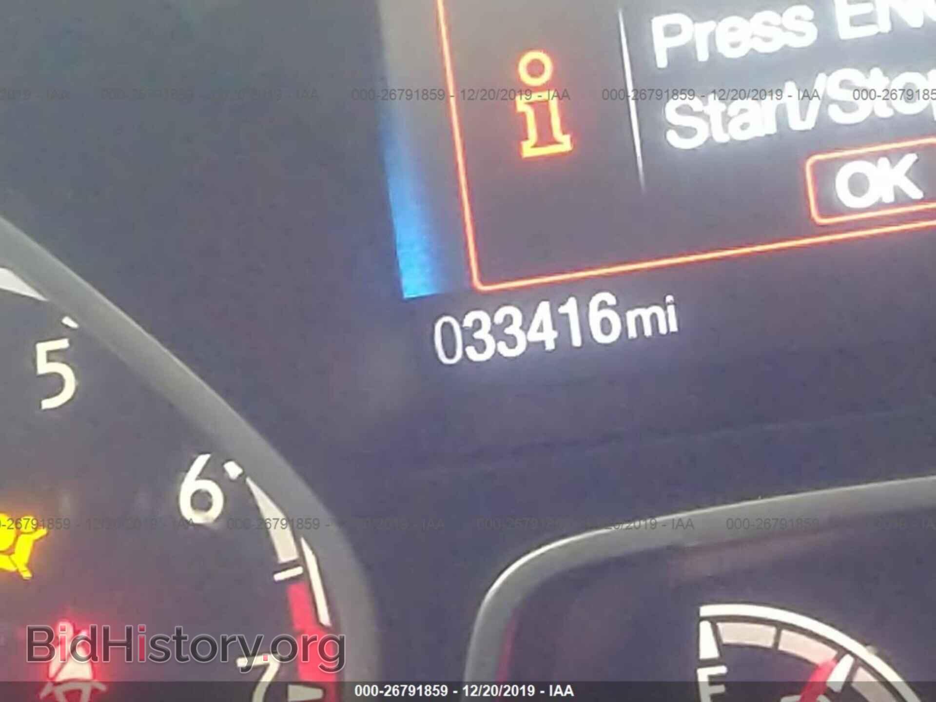 2017 Ford Focus - VIN: 1FADP3L97HL344546 - Photo 7