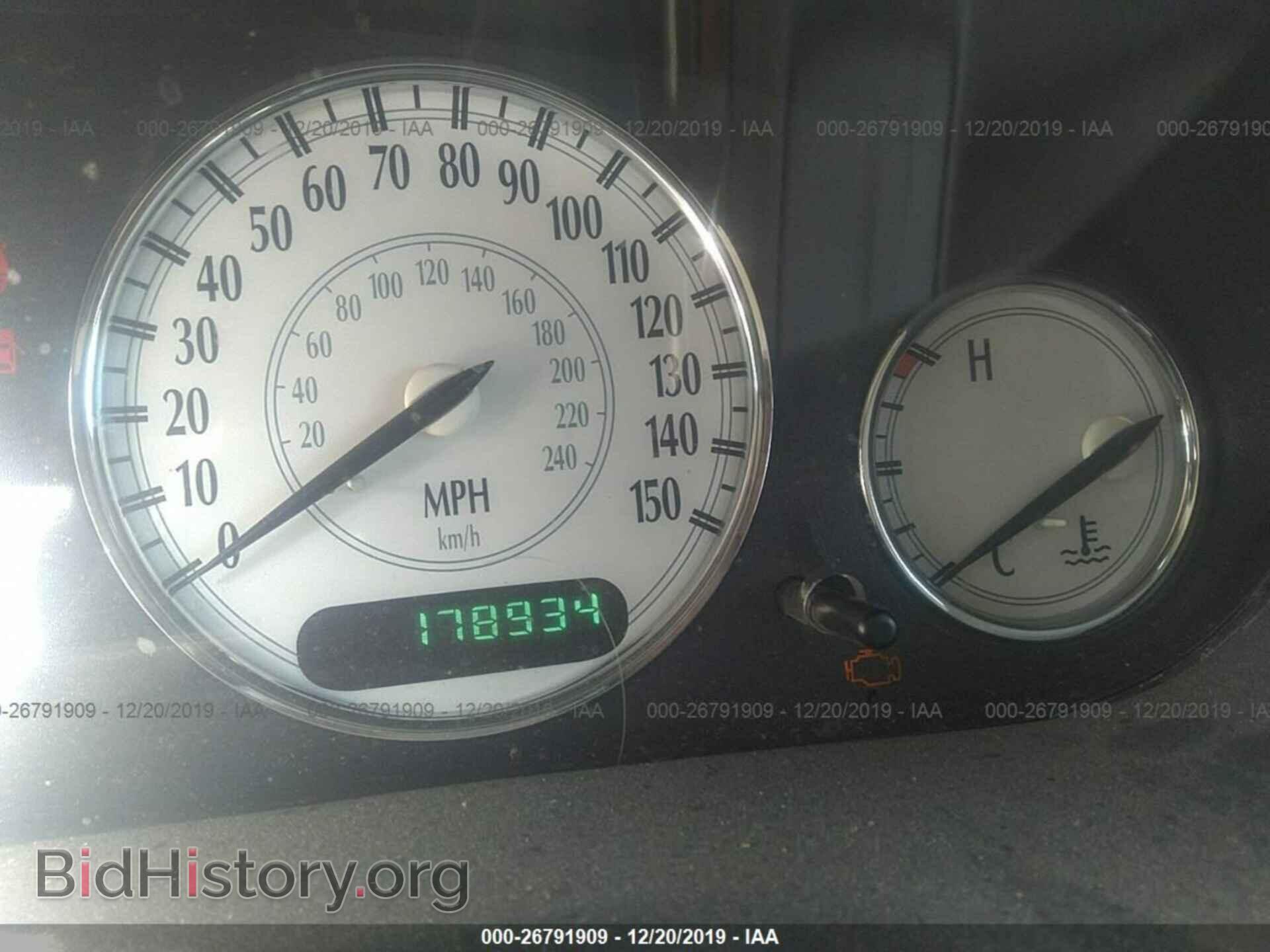 2004 CHRYSLER 300M - VIN: 2C3AE76K14H686174 - Фото 7