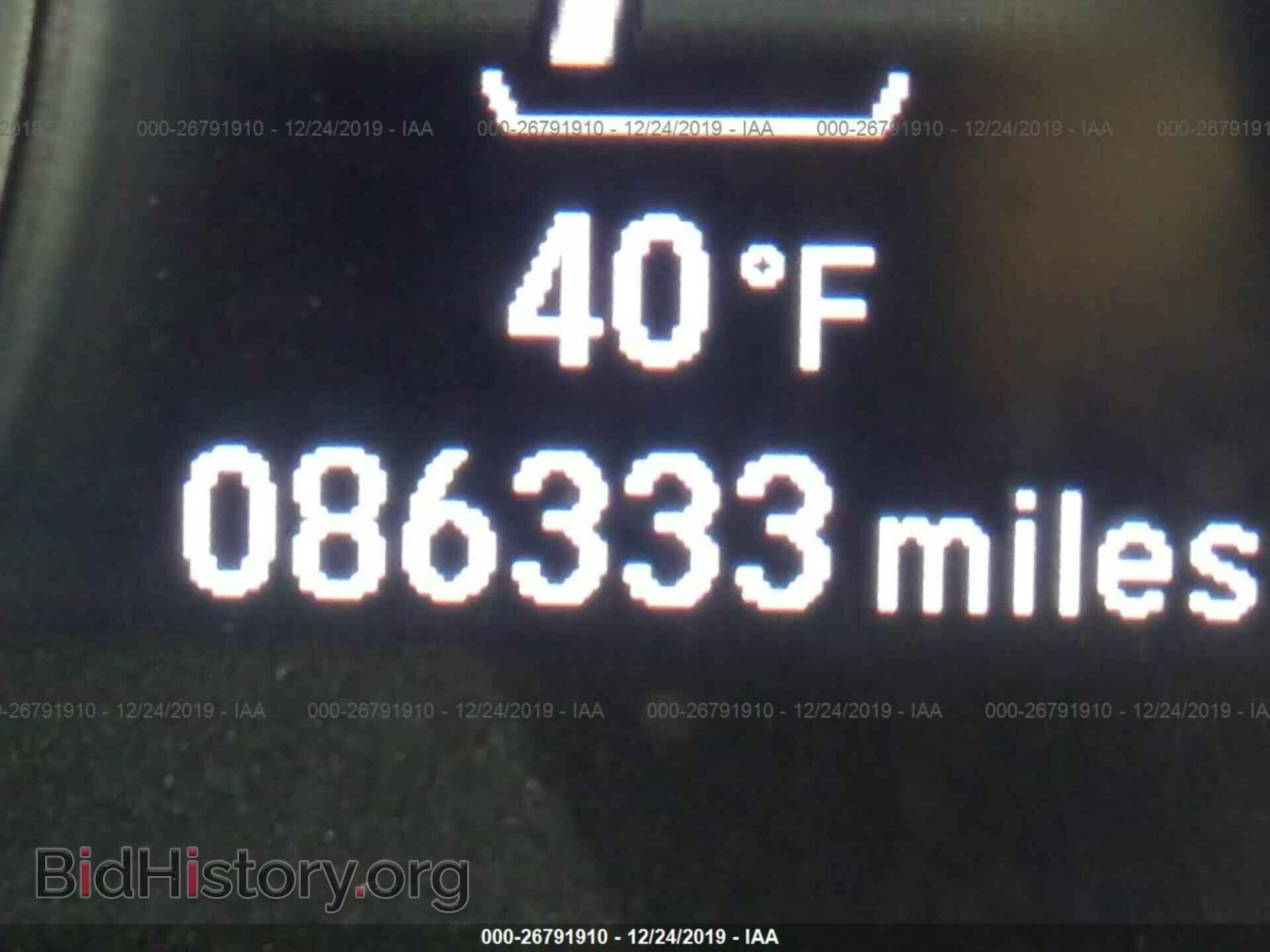 2014 ACURA MDX - VIN: 5FRYD4H24EB024720 - Фото 7
