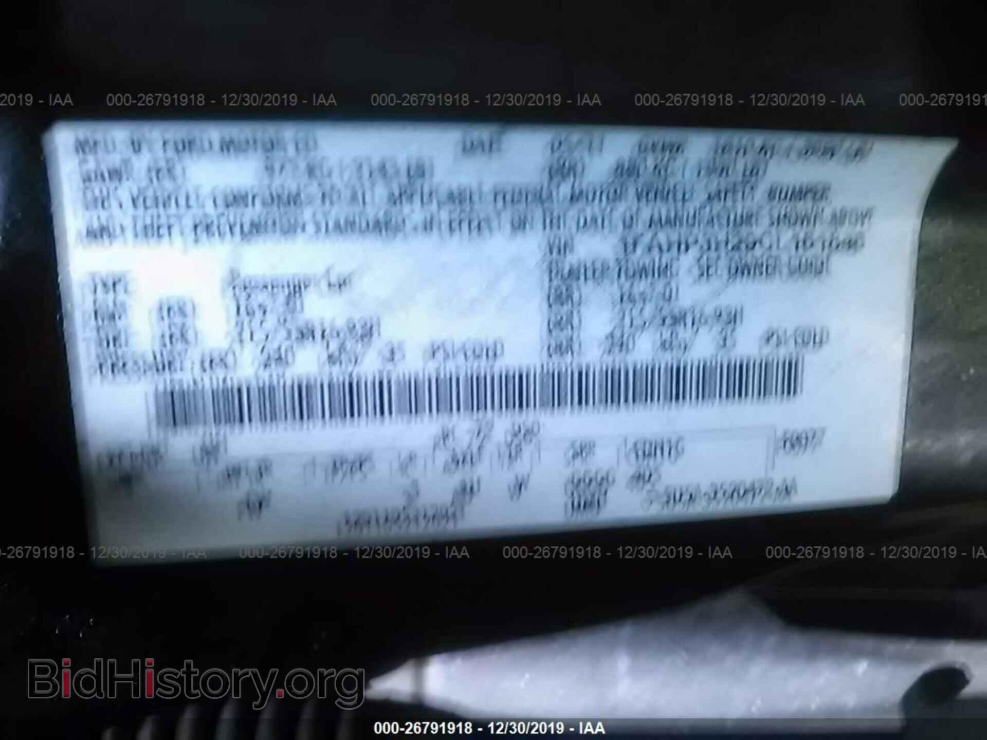 2012 FORD FOCUS - VIN: 1FAHP3H29CL161848 - Photo 9