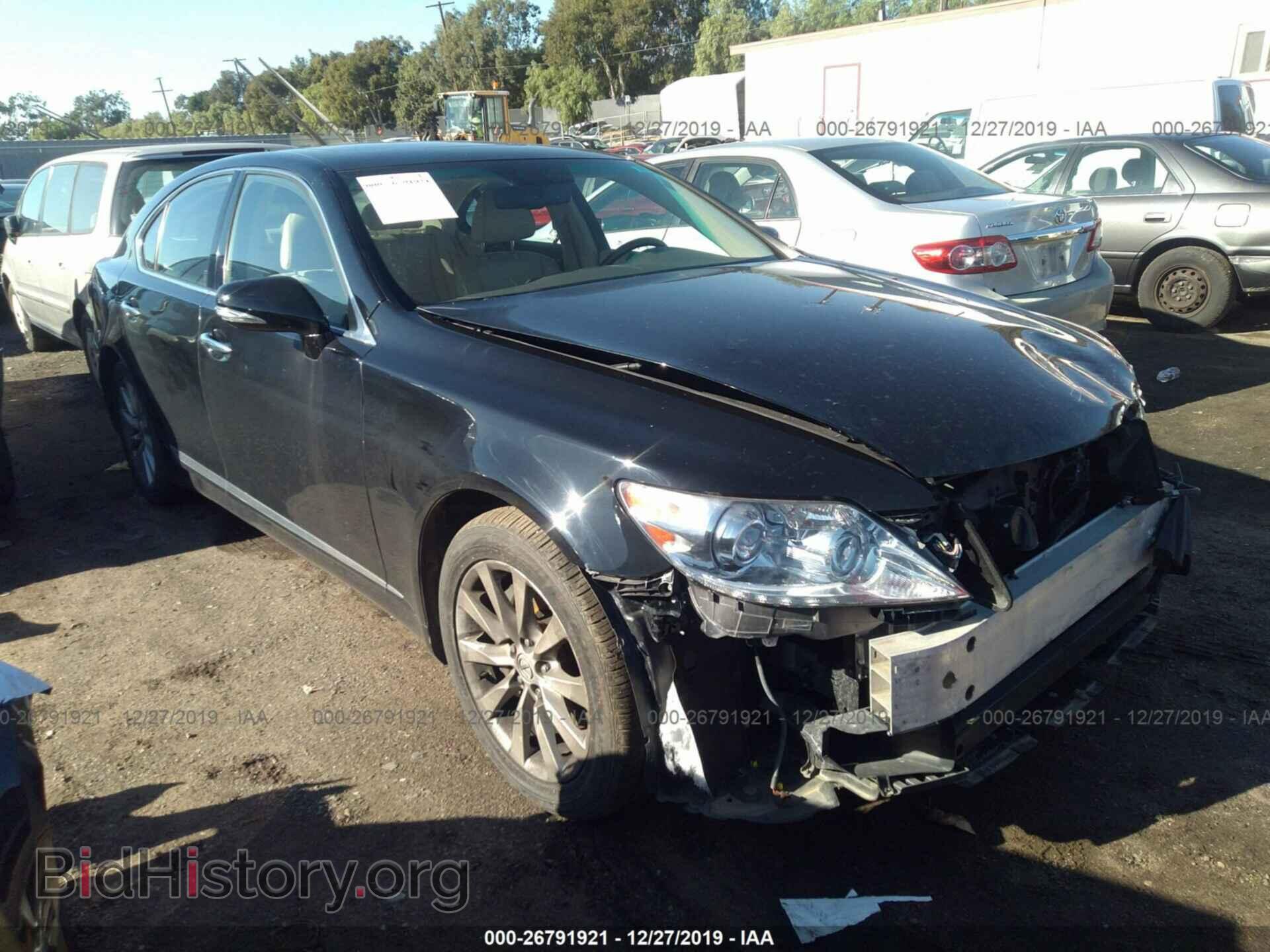 Фотография JTHBL5EF3A5097675 - LEXUS LS 2010