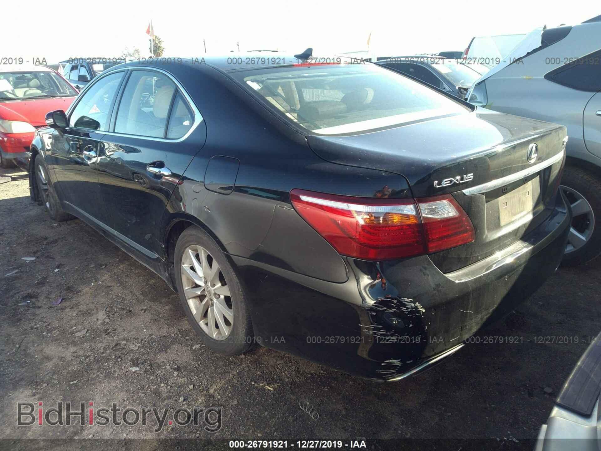 2010 LEXUS LS - VIN: JTHBL5EF3A5097675 - Фото 3