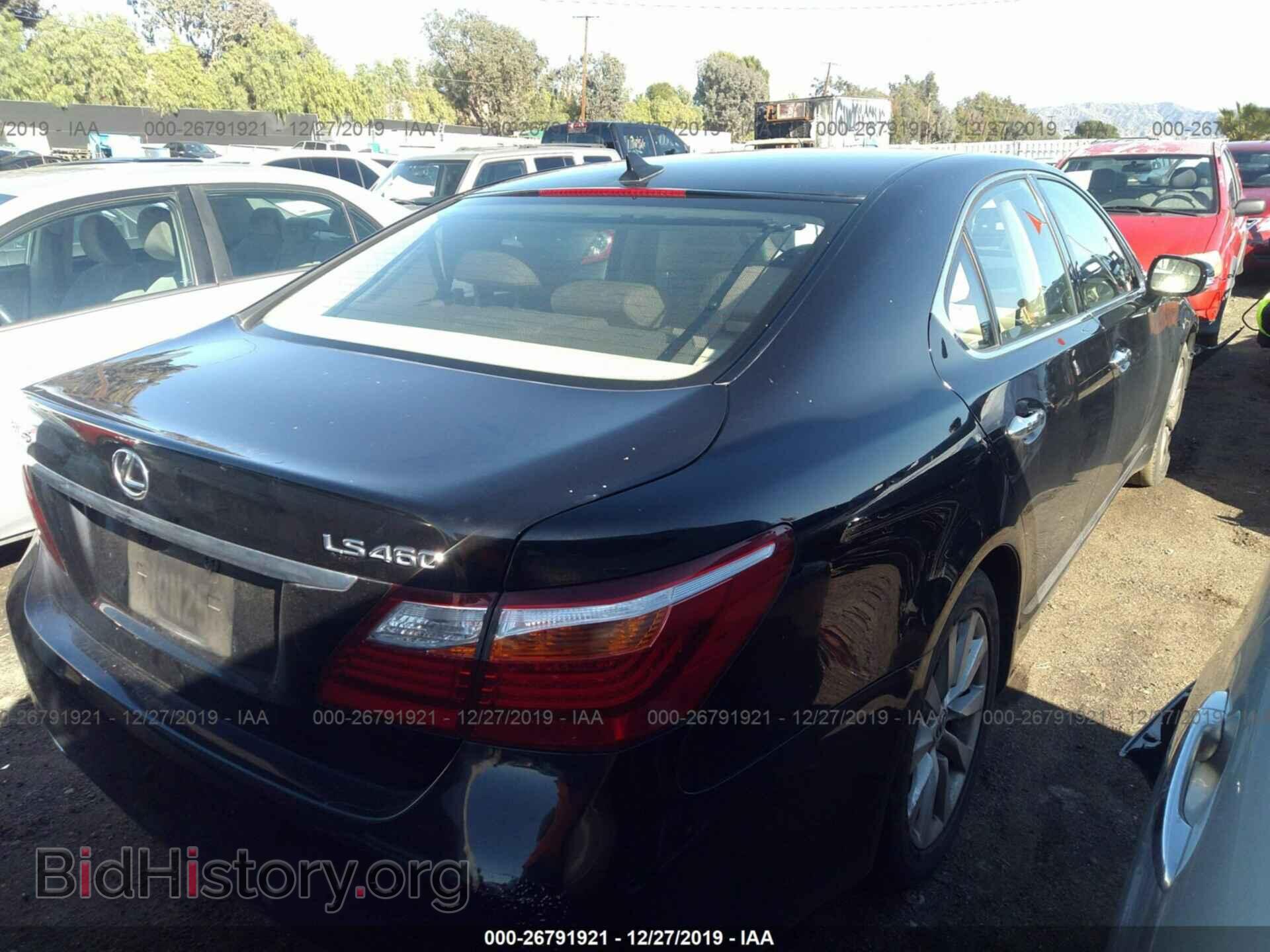 2010 LEXUS LS - VIN: JTHBL5EF3A5097675 - Фото 4
