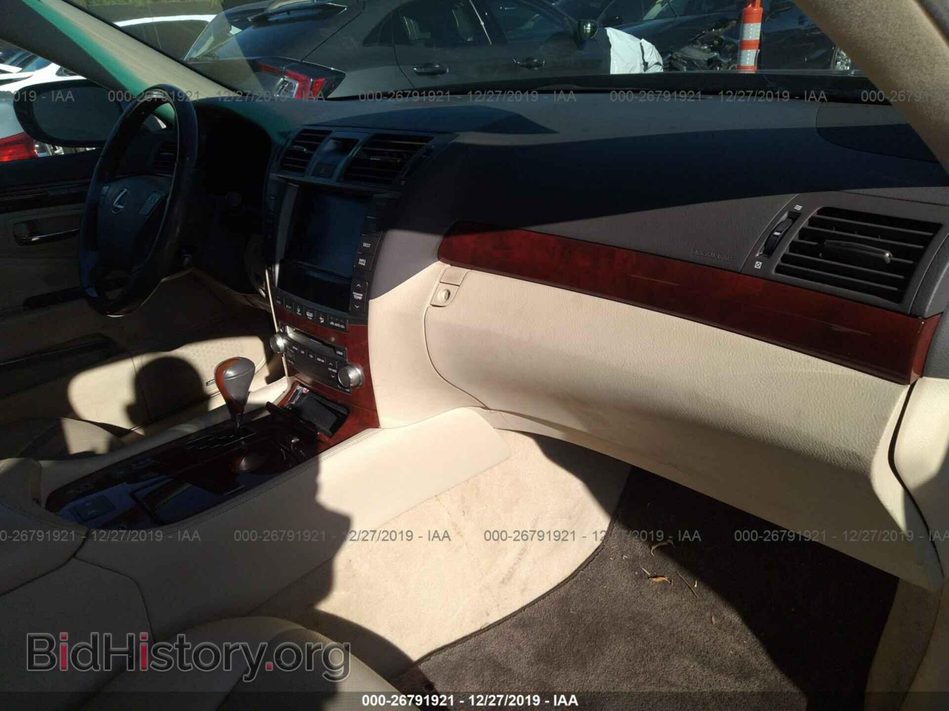 2010 LEXUS LS - VIN: JTHBL5EF3A5097675 - Фото 5