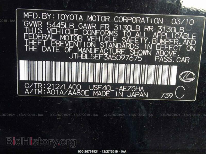 2010 Lexus LS (VIN JTHBL5EF3A5097675) — photo 9 of 11