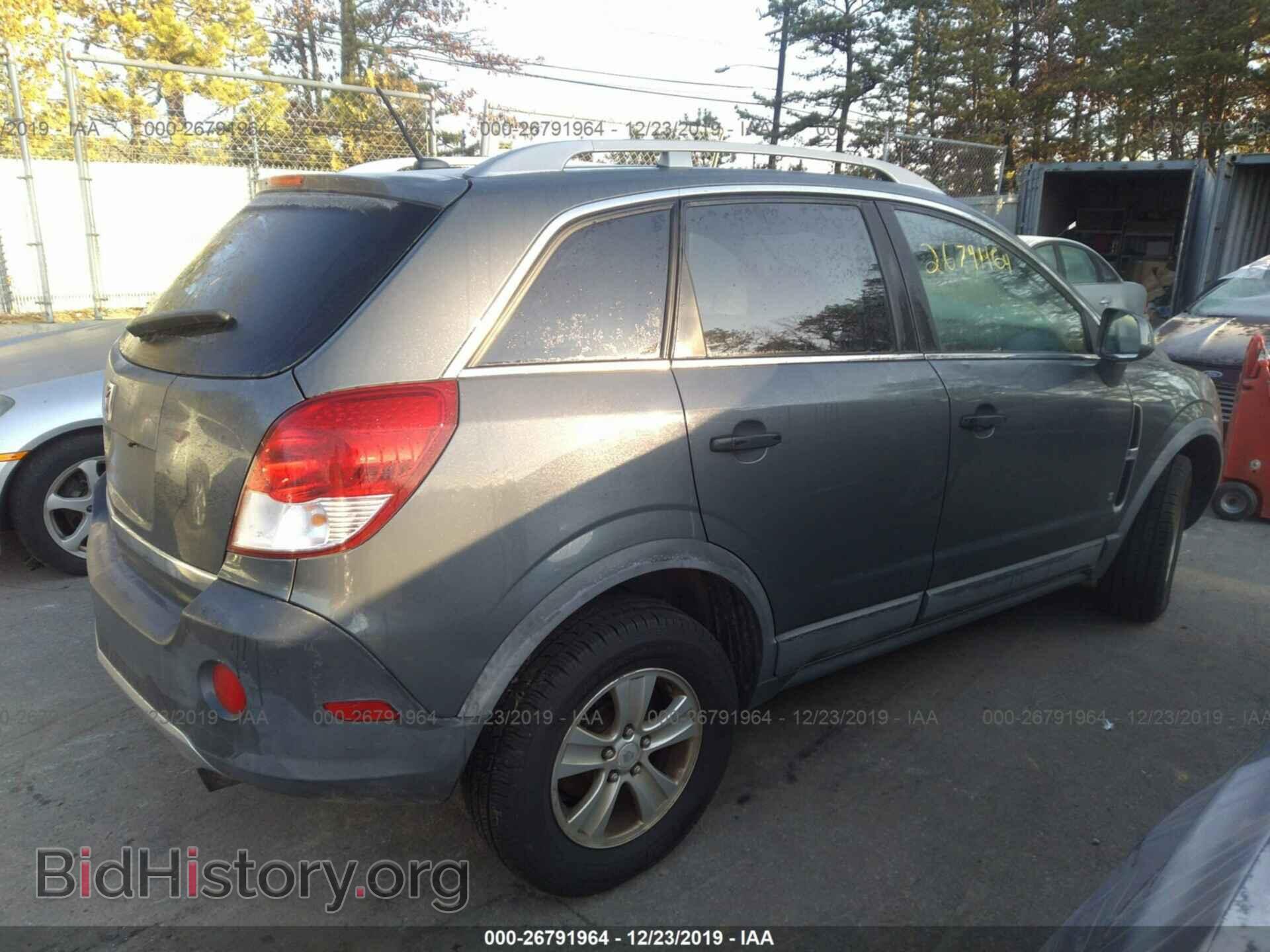 2009 Saturn VUE - VIN: 3GSCL33P39S556291 - Фото 4