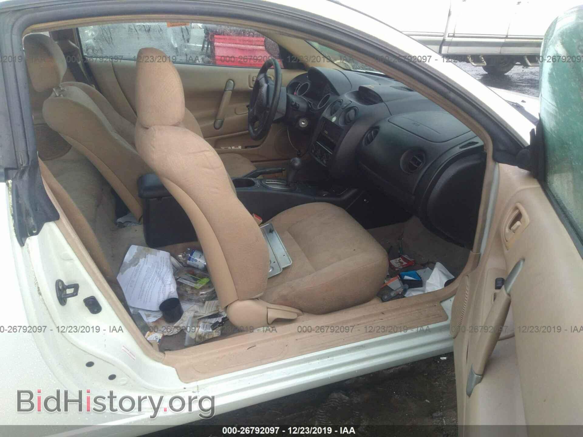 2001 Mitsubishi Eclipse - VIN: 4A3AC34G41E210073 - Фото 5