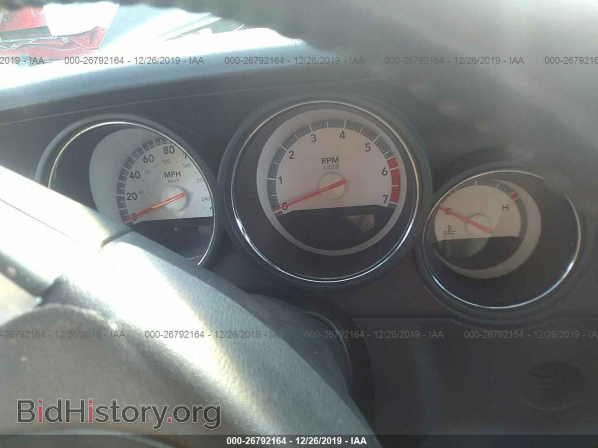 2009 DODGE CHALLENGER - VIN: 2B3LJ54T79H525241 - Фото 7