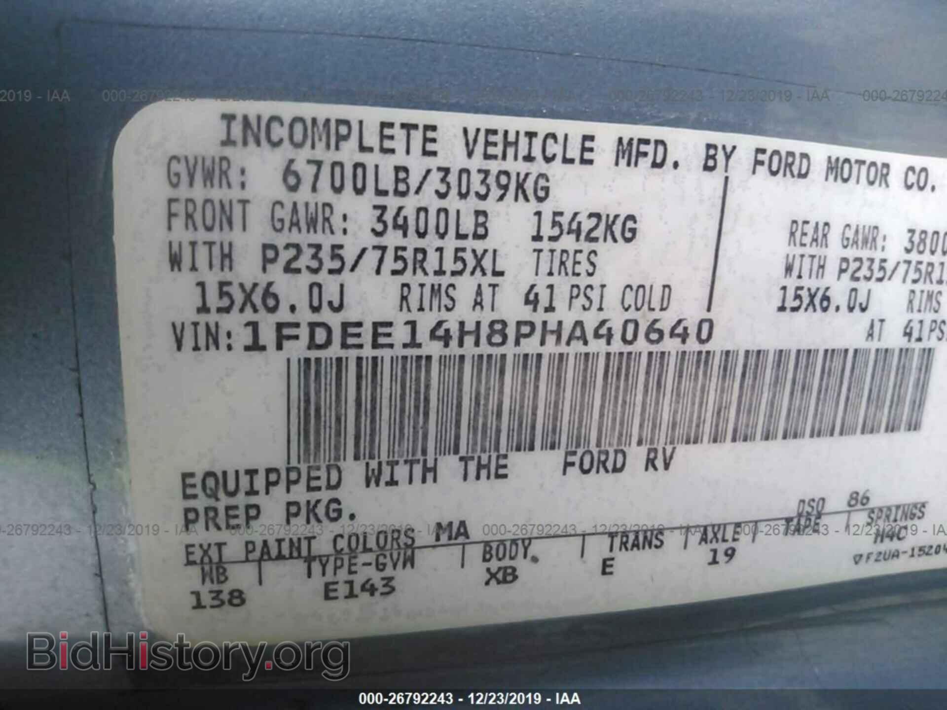 1993 Ford Econoline - VIN: 1FDEE14H8PHA40640 - Photo 9