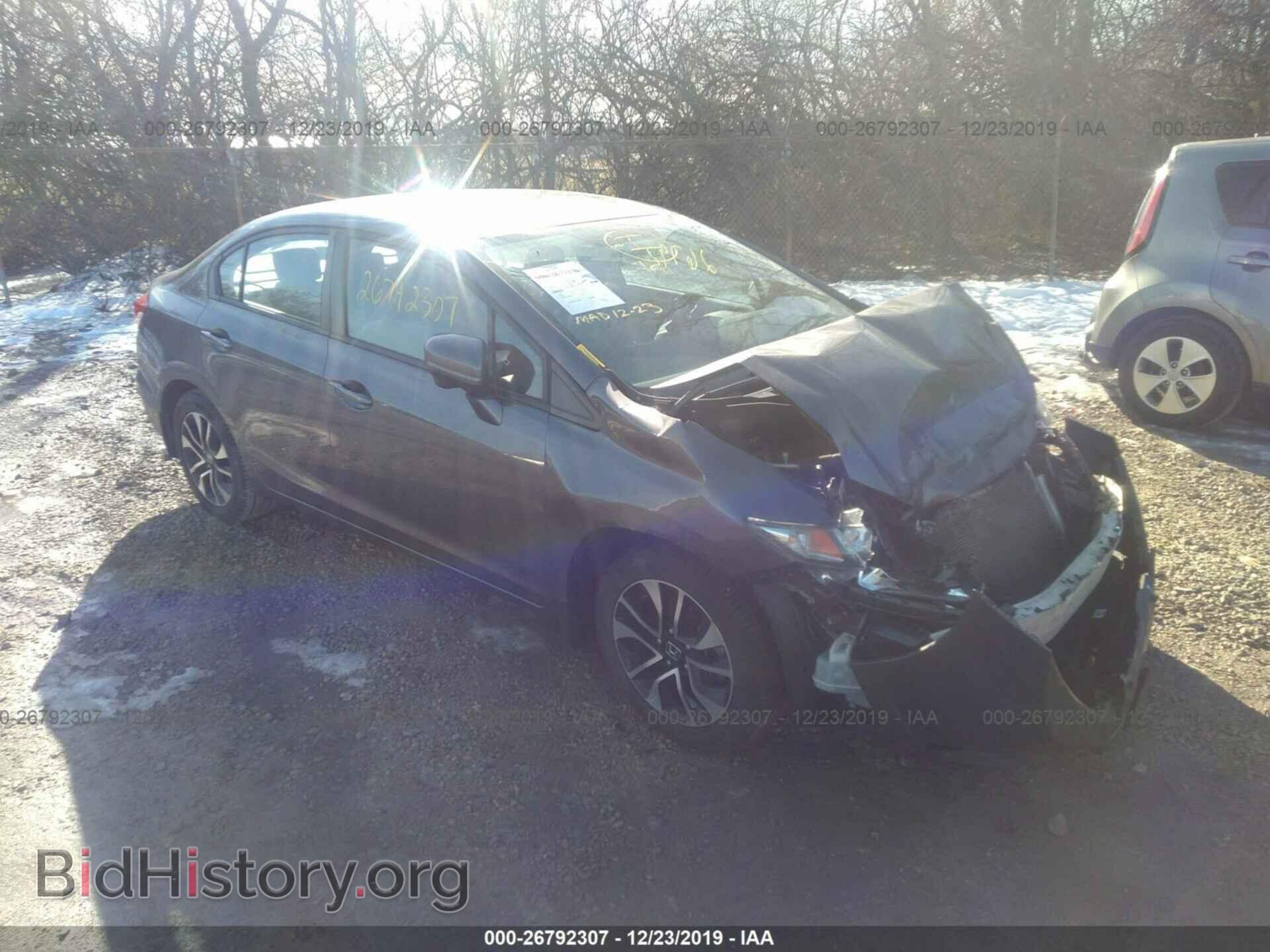 Фотография 19XFB2F80EE044253 - HONDA CIVIC 2014