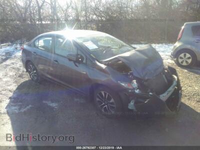 2014 Honda CIVIC EX, серый — VIN 19XFB2F80EE044253, IAAI