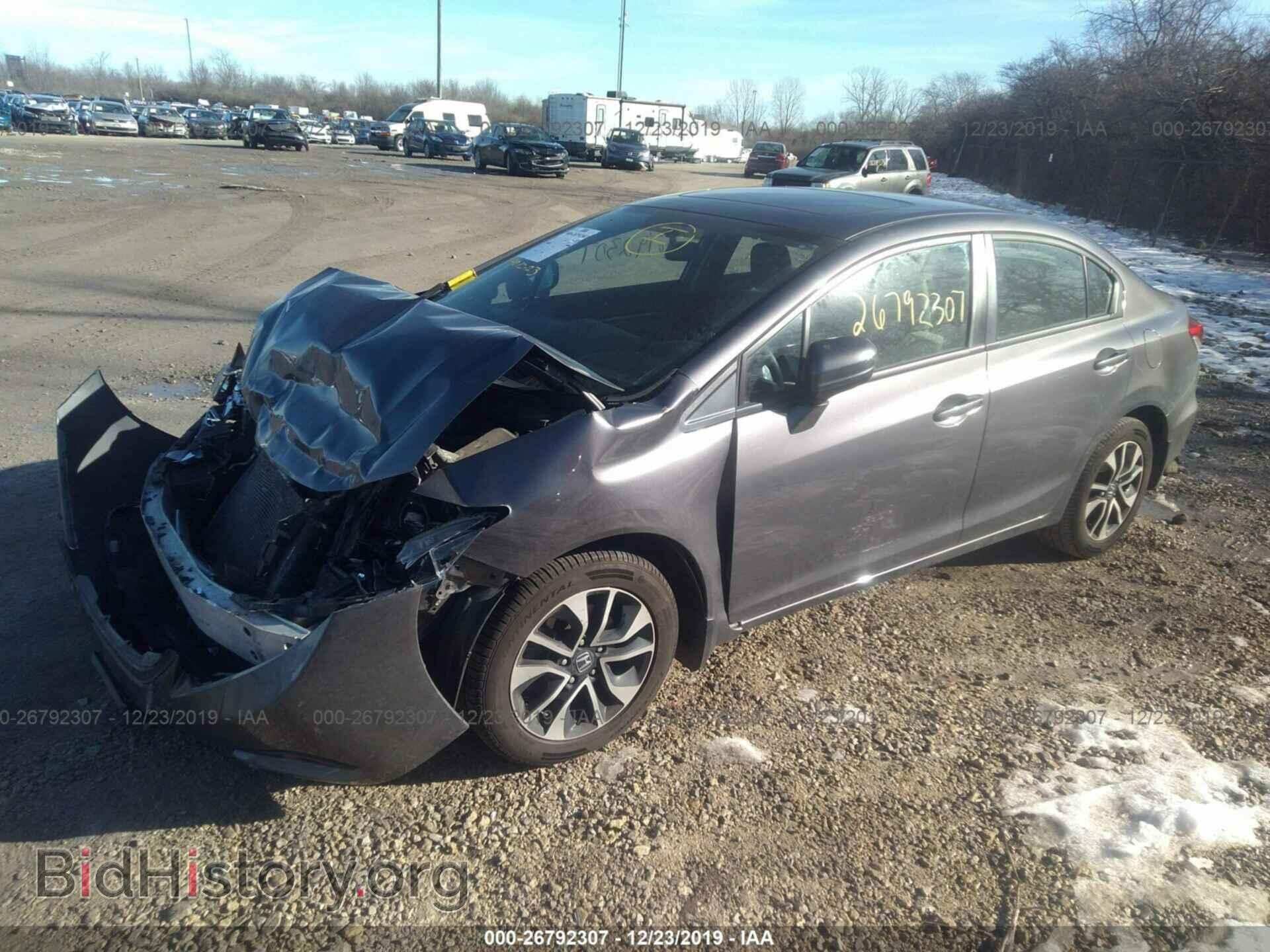 2014 HONDA CIVIC - VIN: 19XFB2F80EE044253 - Photo 2