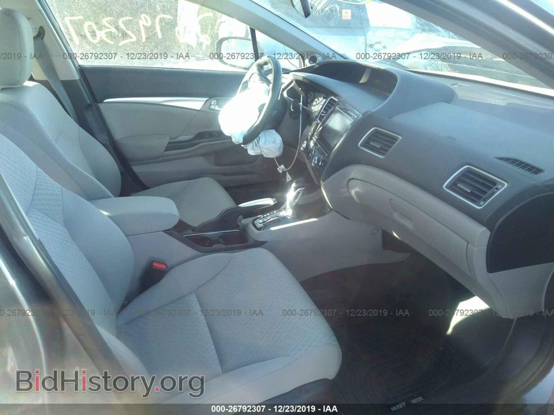 2014 HONDA CIVIC - VIN: 19XFB2F80EE044253 - Photo 5