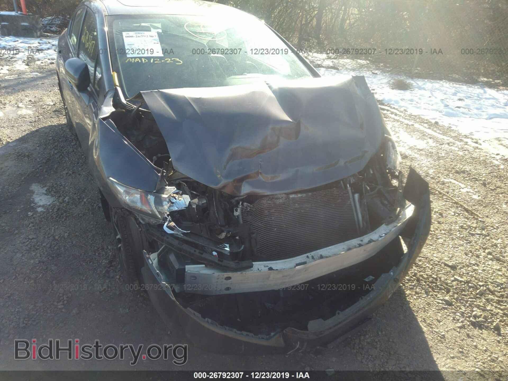 2014 HONDA CIVIC - VIN: 19XFB2F80EE044253 - Photo 6