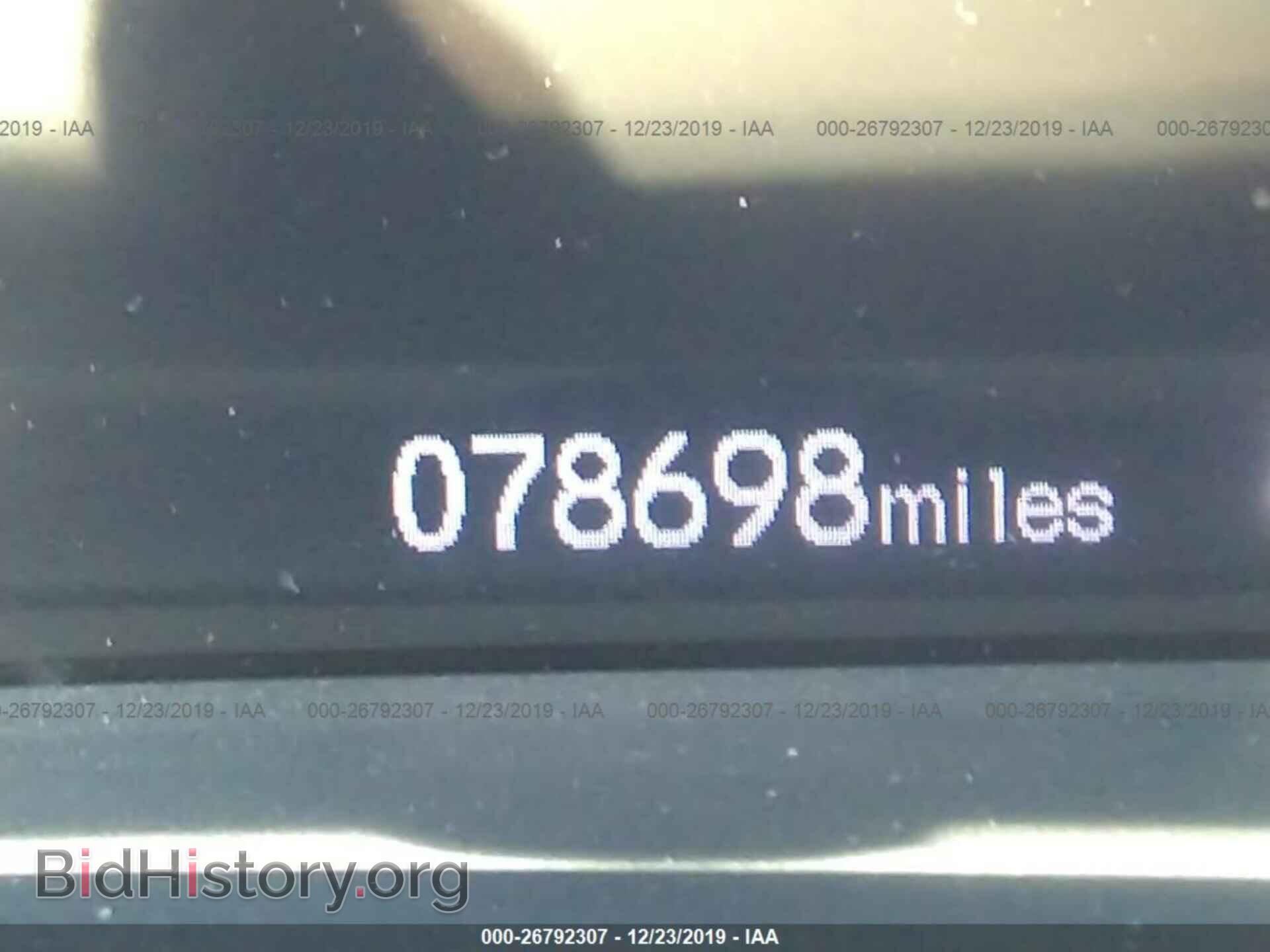 2014 HONDA CIVIC - VIN: 19XFB2F80EE044253 - Photo 7