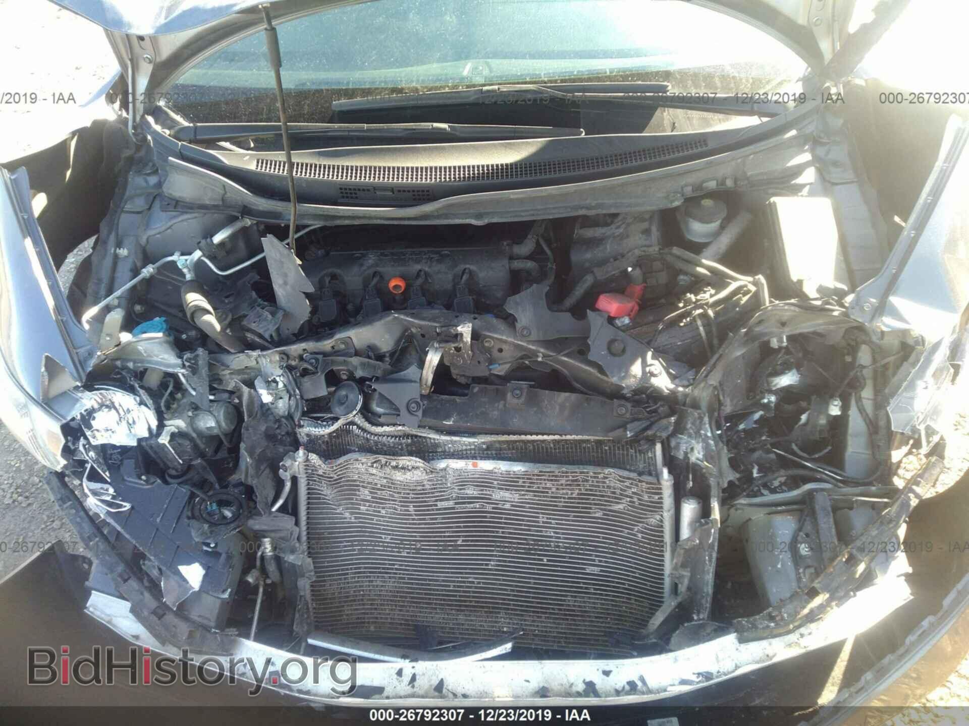 2014 HONDA CIVIC - VIN: 19XFB2F80EE044253 - Photo 10