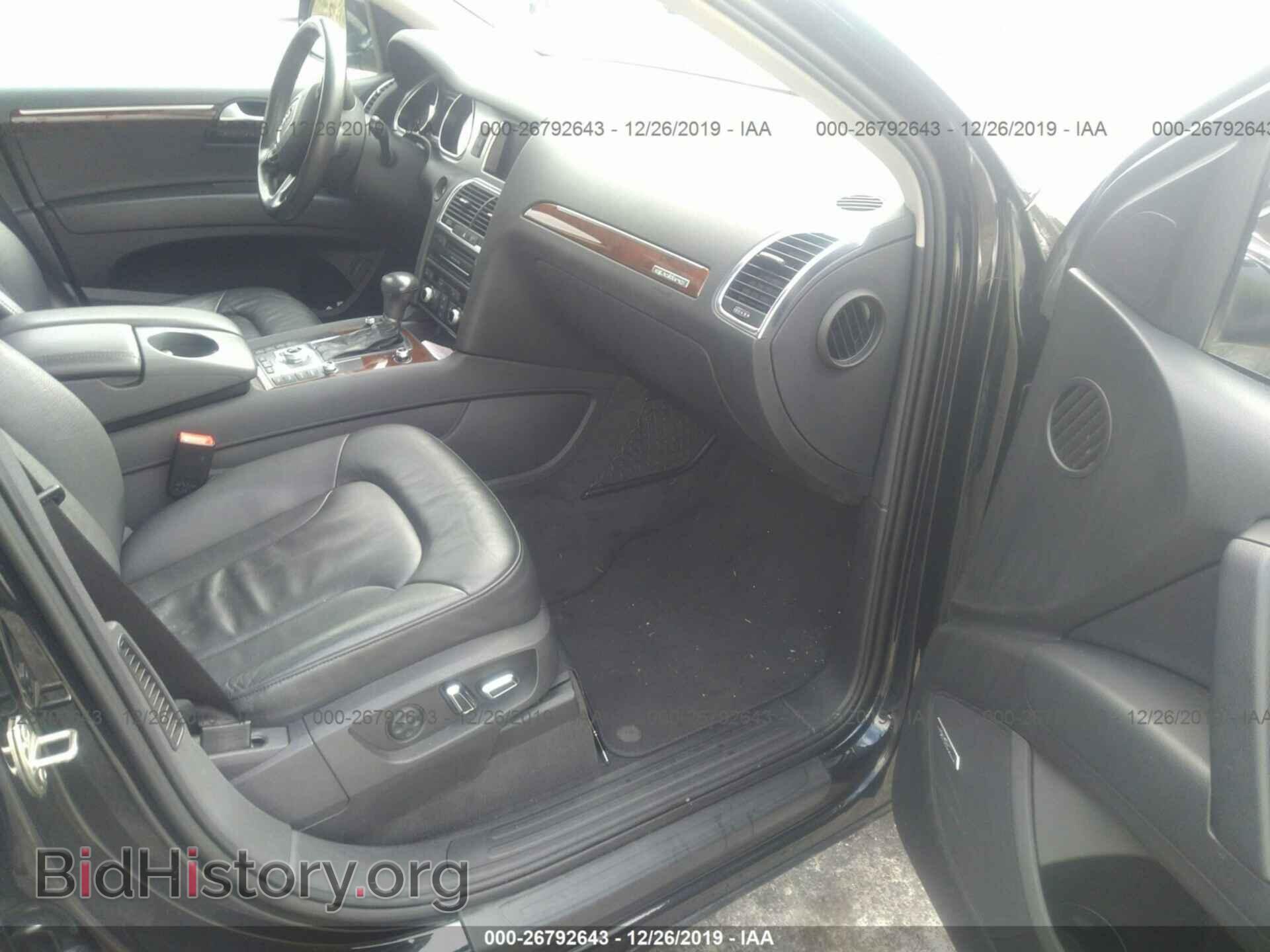 2012 AUDI Q7 - VIN: WA1LMAFE2CD005377 - Photo 5