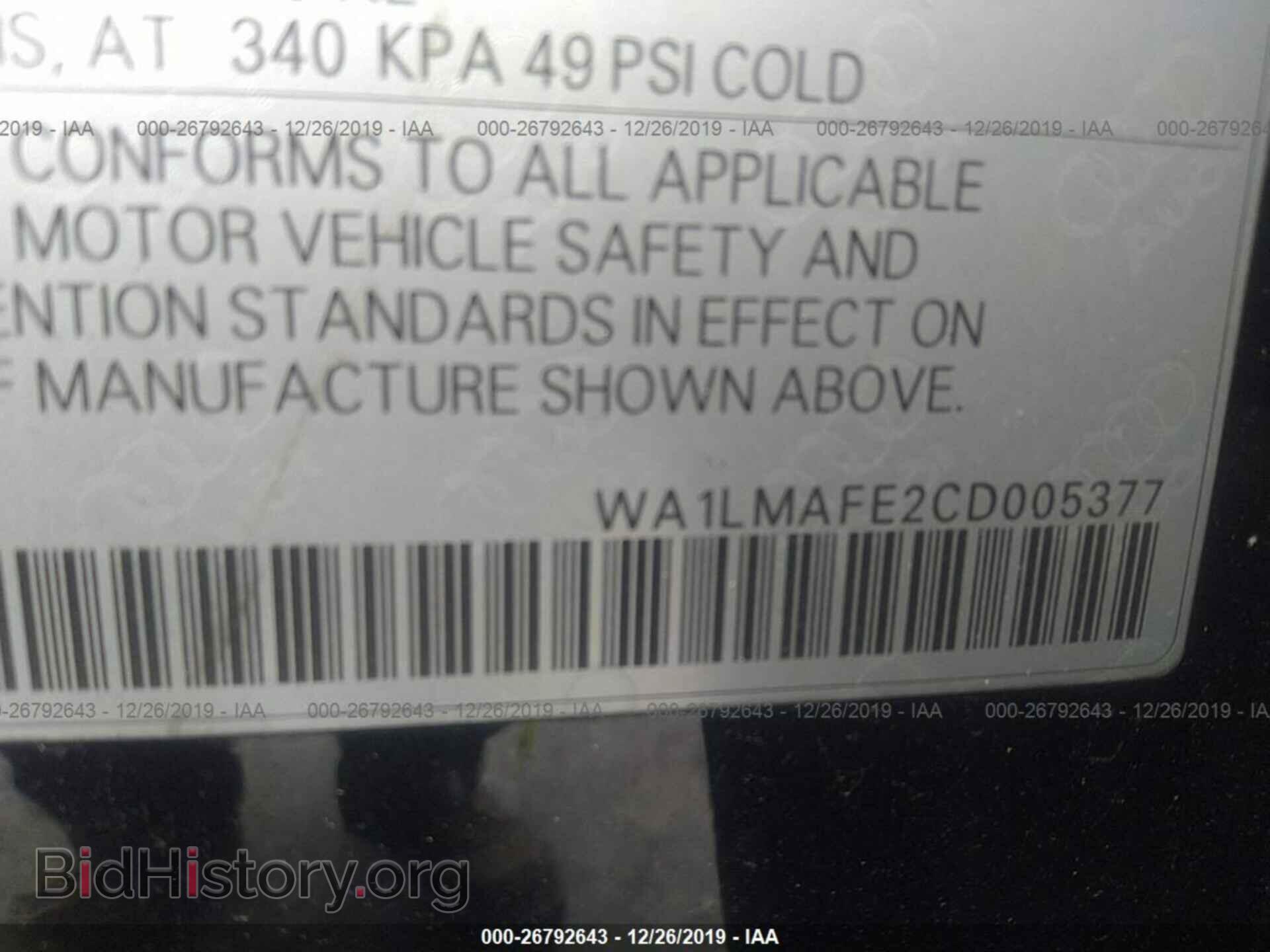 2012 AUDI Q7 - VIN: WA1LMAFE2CD005377 - Photo 9