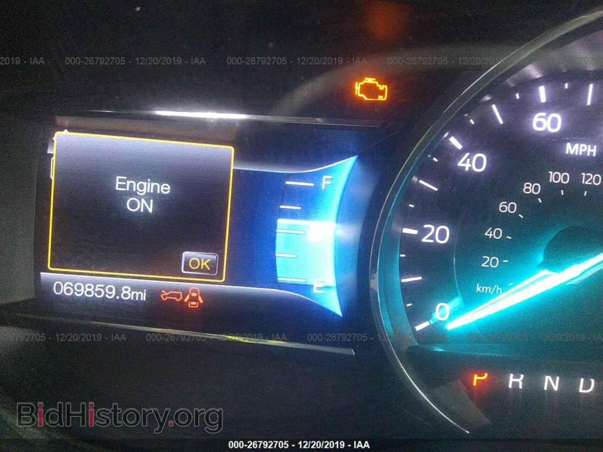 2017 Ford Explorer - VIN: 1FM5K8D86HGB41328 - Photo 7