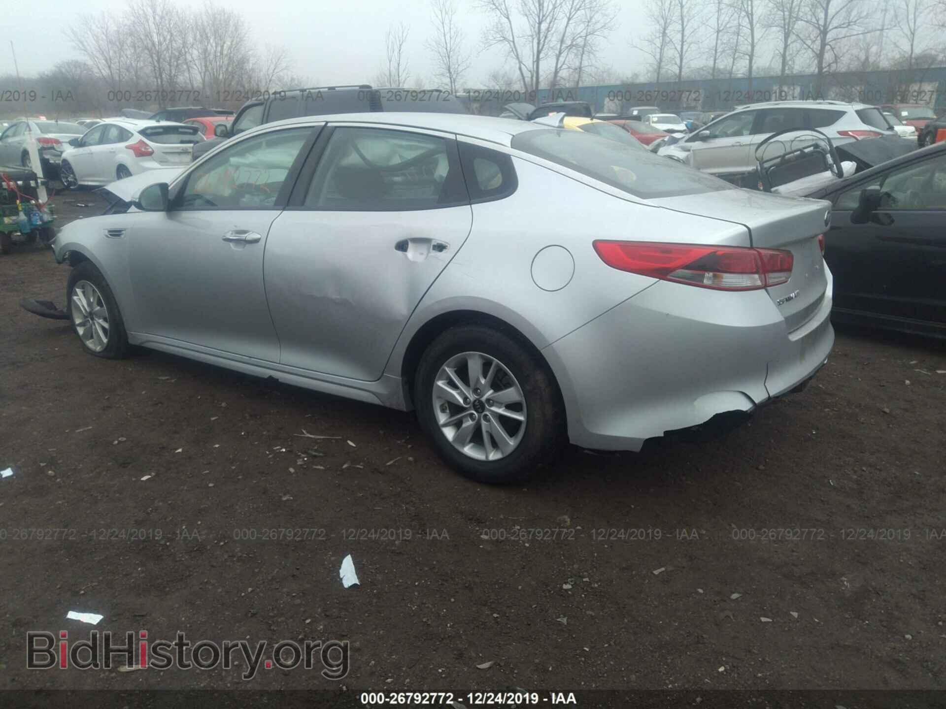2017 KIA OPTIMA - VIN: 5XXGT4L33HG176196 - Фото 3