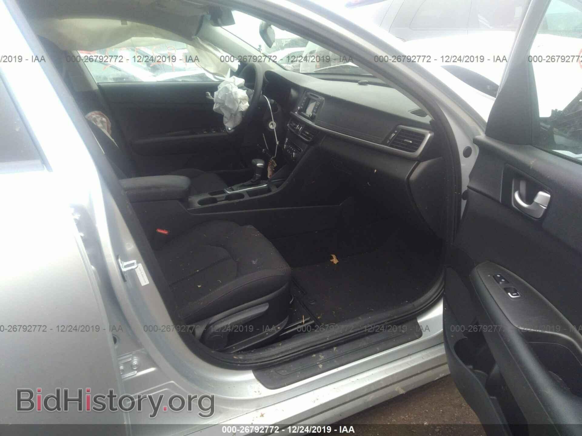 2017 KIA OPTIMA - VIN: 5XXGT4L33HG176196 - Фото 5