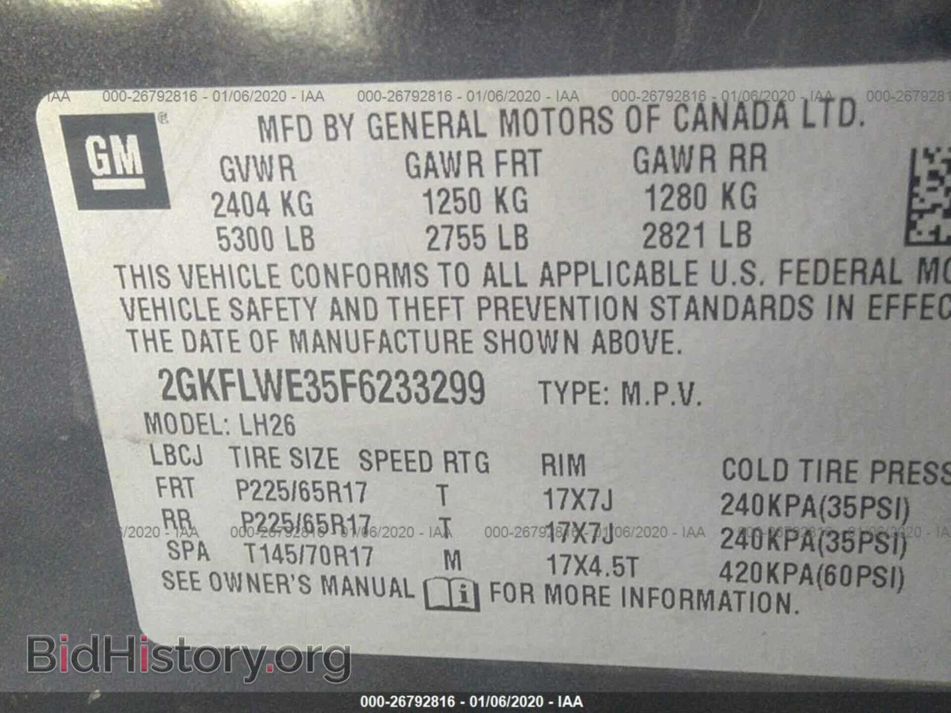 2015 GMC TERRAIN - VIN: 2GKFLWE35F6233299 - Фото 9