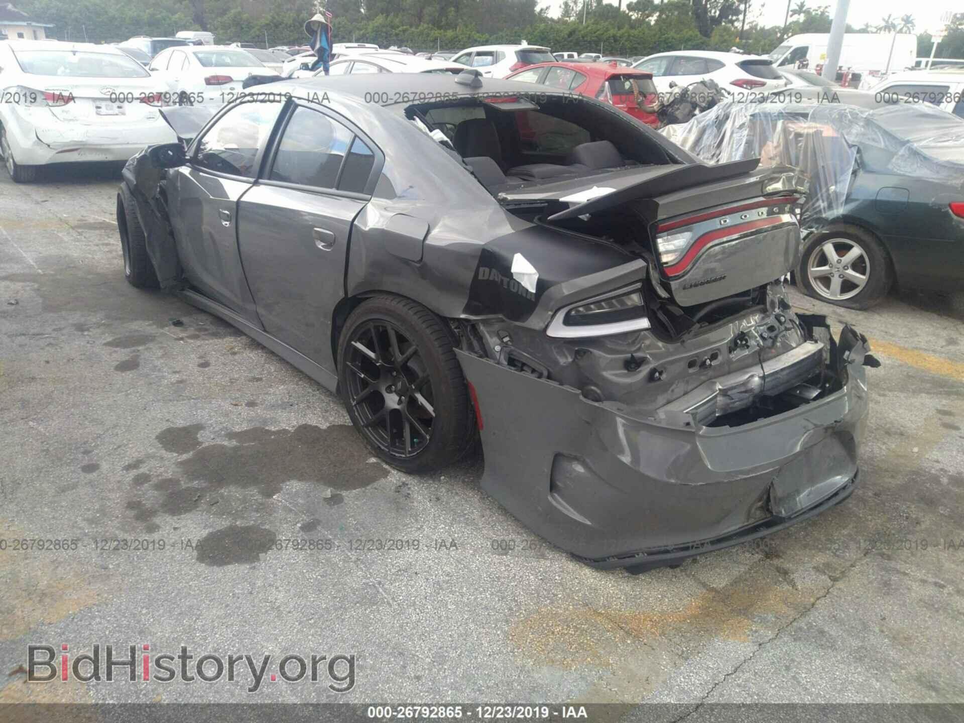 2019 DODGE CHARGER - VIN: 2C3CDXCT7KH573089 - Фото 3