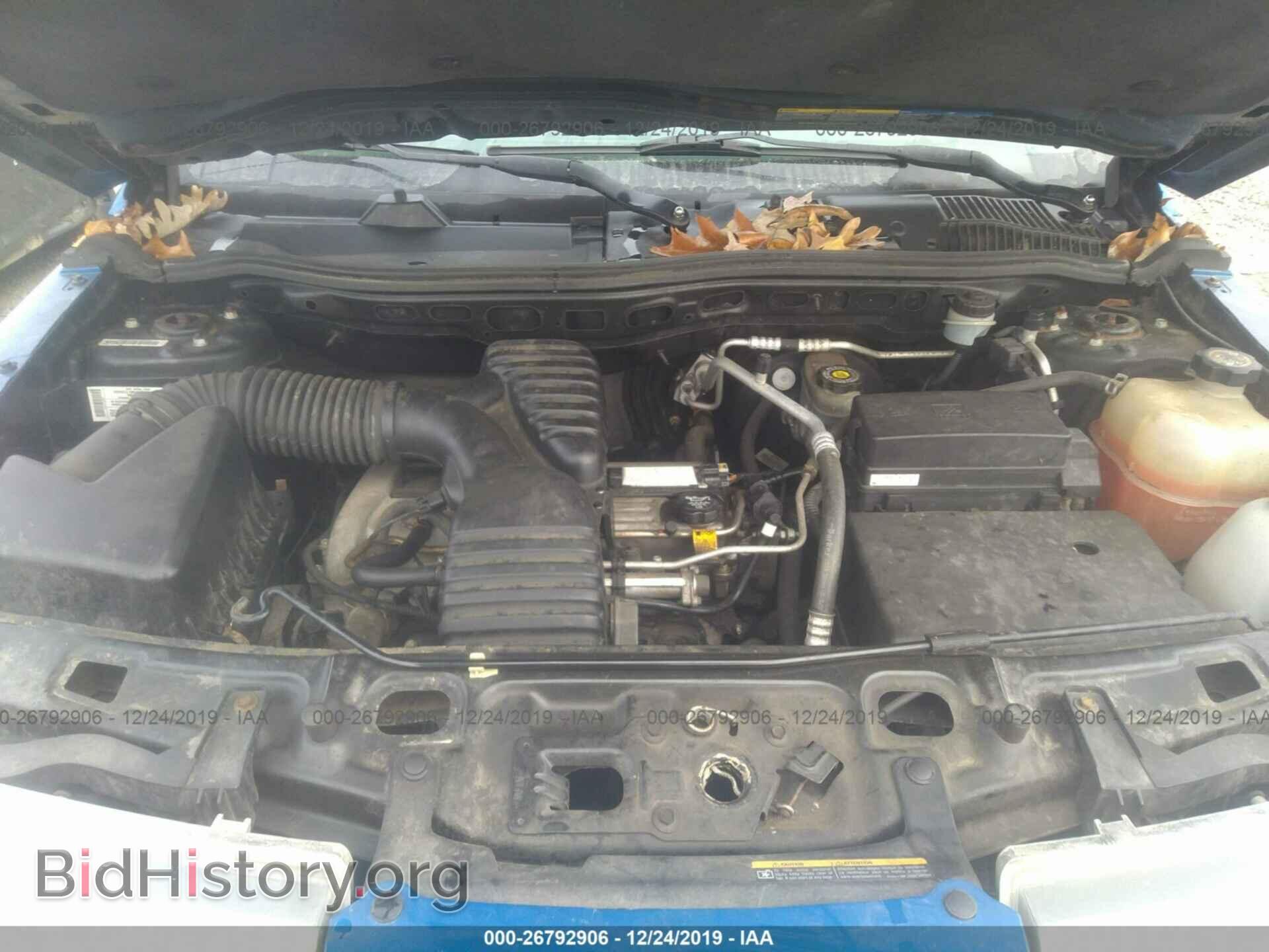 2004 SATURN VUE - VIN: 5GZCZ23DX4S873390 - Фото 10