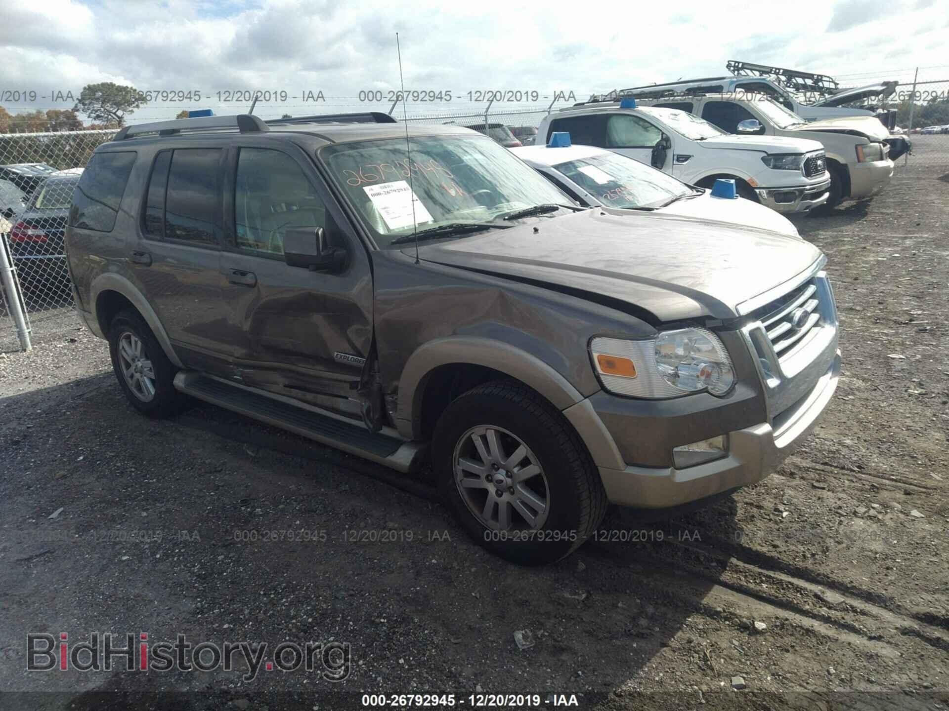 Photo 1FMEU64EX6UA12382 - Ford Explorer 2006